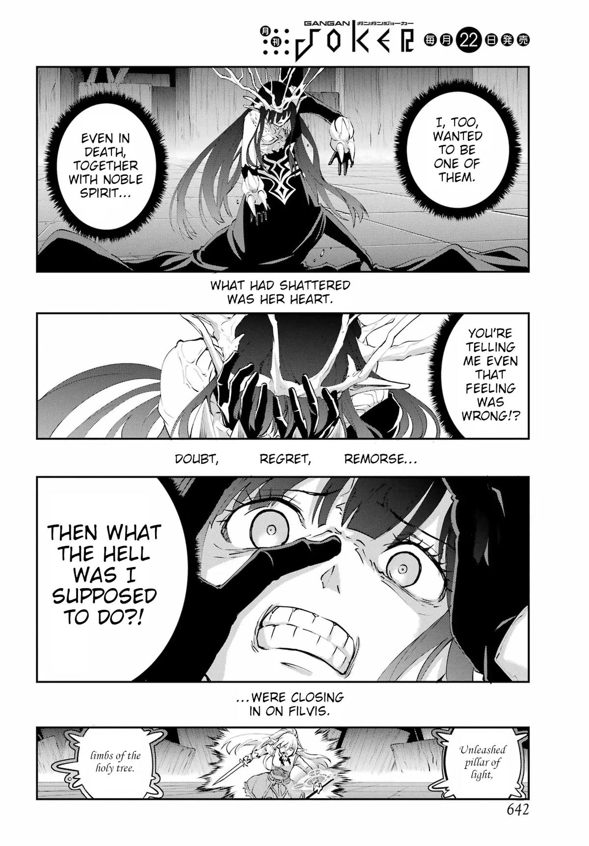 Is It Wrong to Try to Pick Up Girls in a Dungeon? Sword Oratoria quest 138 12
