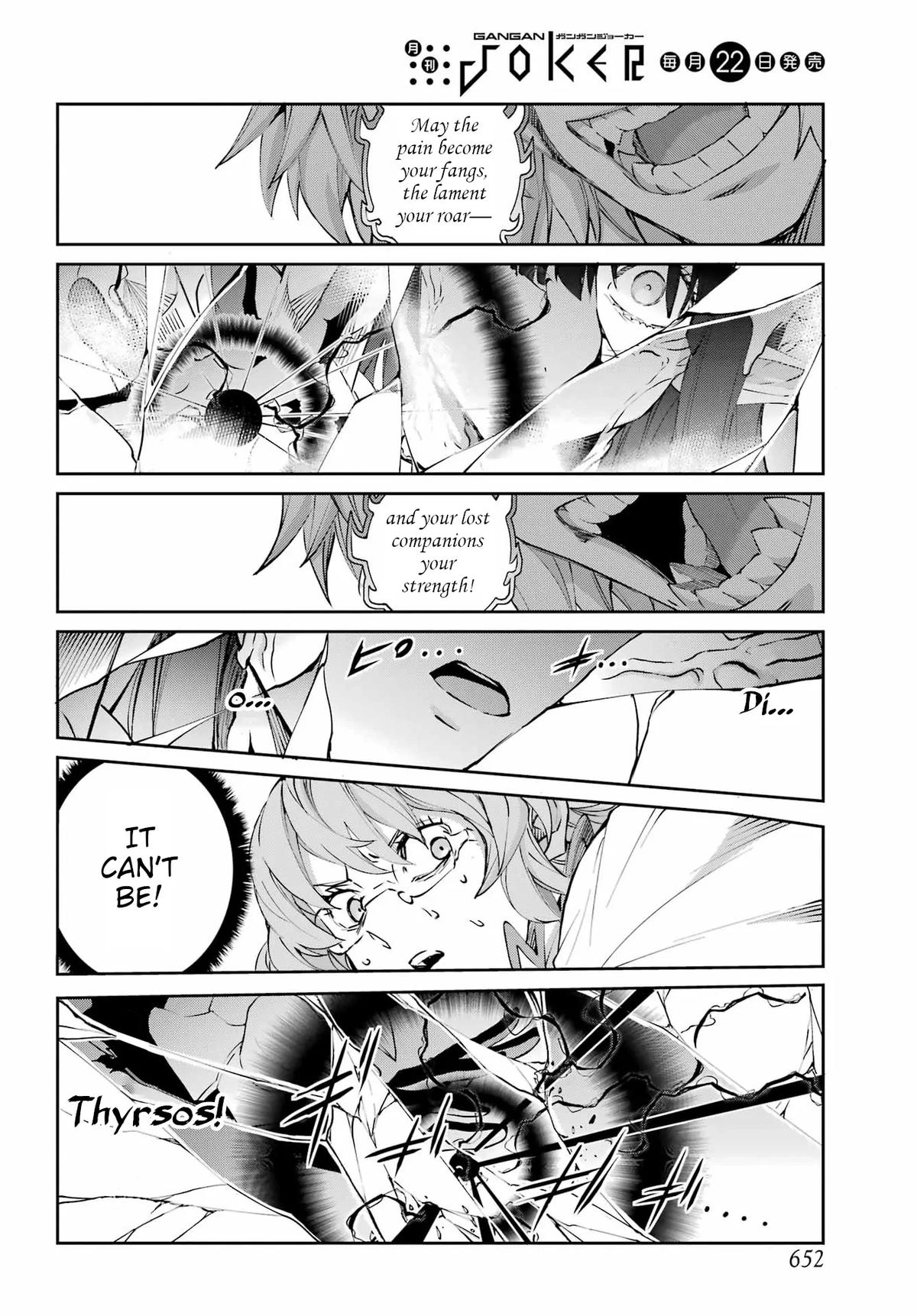 Is It Wrong to Try to Pick Up Girls in a Dungeon? Sword Oratoria quest 138 22