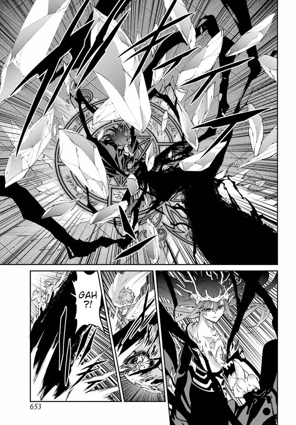 Is It Wrong to Try to Pick Up Girls in a Dungeon? Sword Oratoria quest 138 23