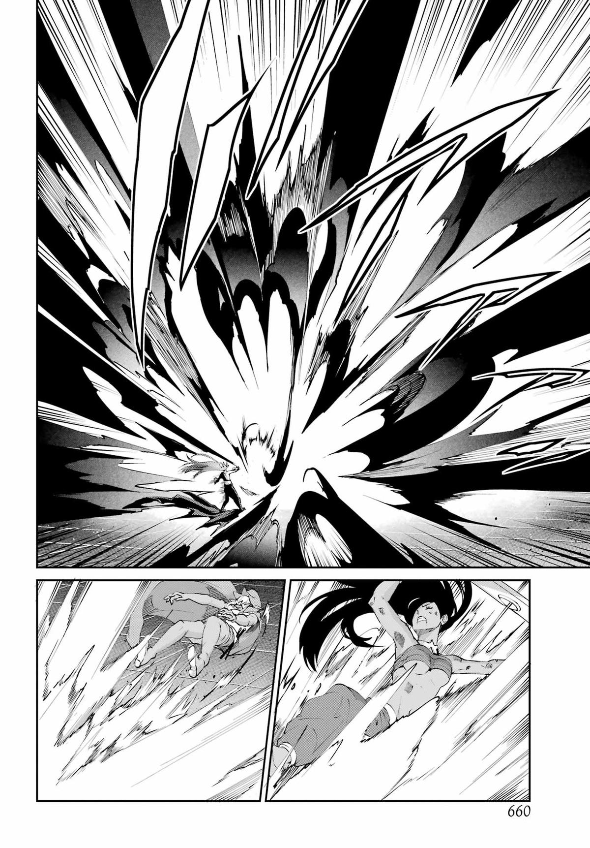 Is It Wrong to Try to Pick Up Girls in a Dungeon? Sword Oratoria quest 138 30