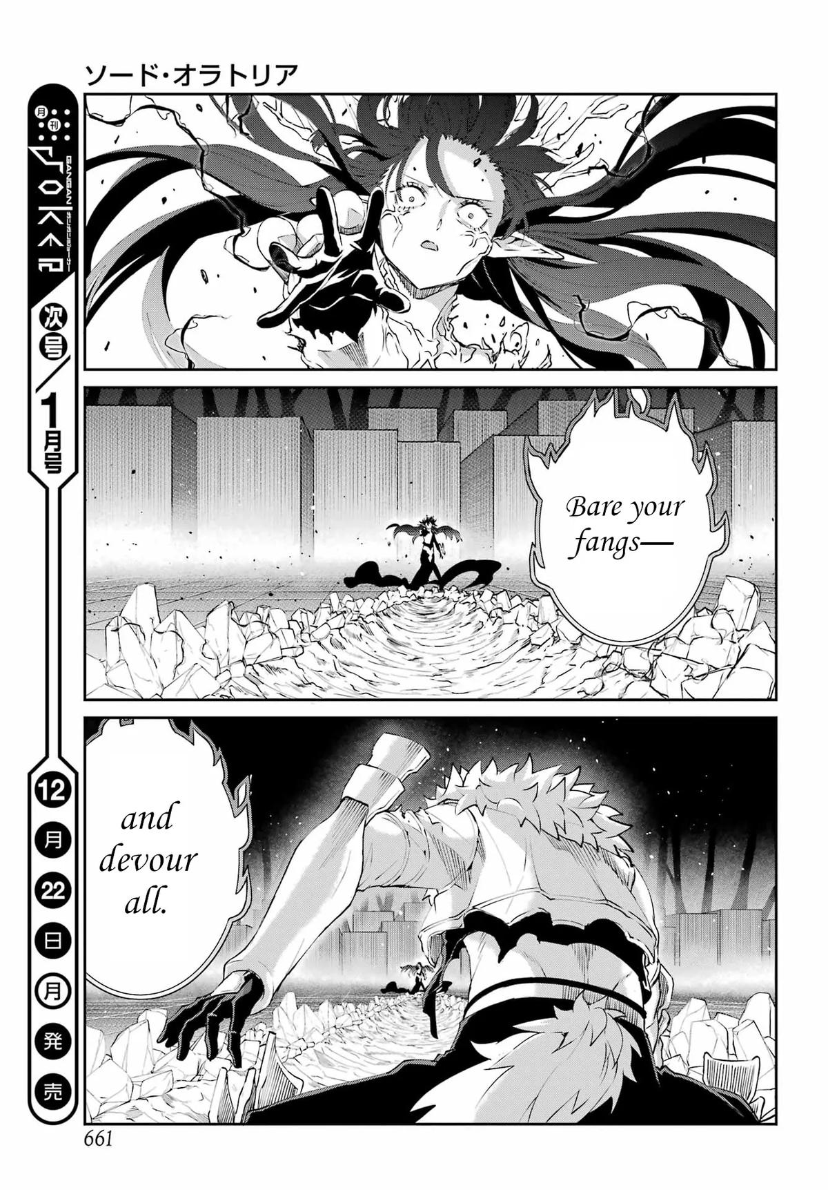 Is It Wrong to Try to Pick Up Girls in a Dungeon? Sword Oratoria quest 138 31