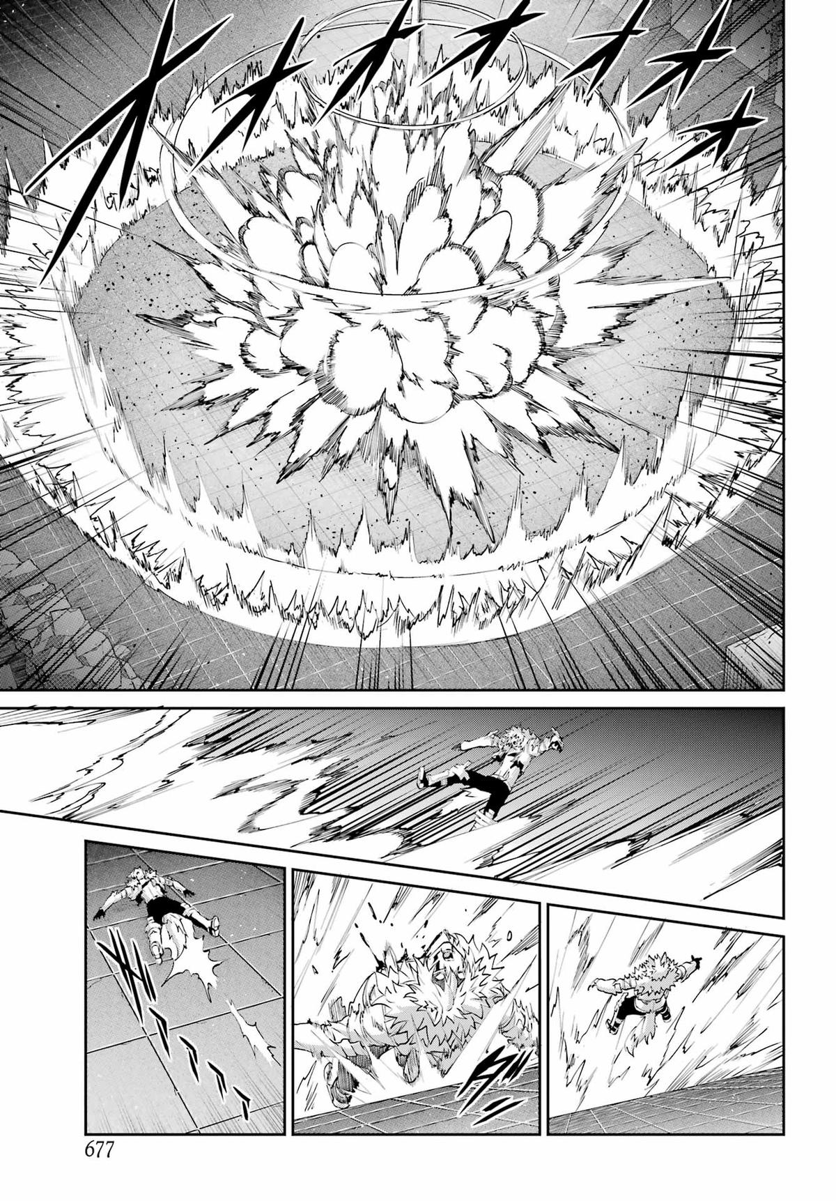 Is It Wrong to Try to Pick Up Girls in a Dungeon? Sword Oratoria quest 138 45