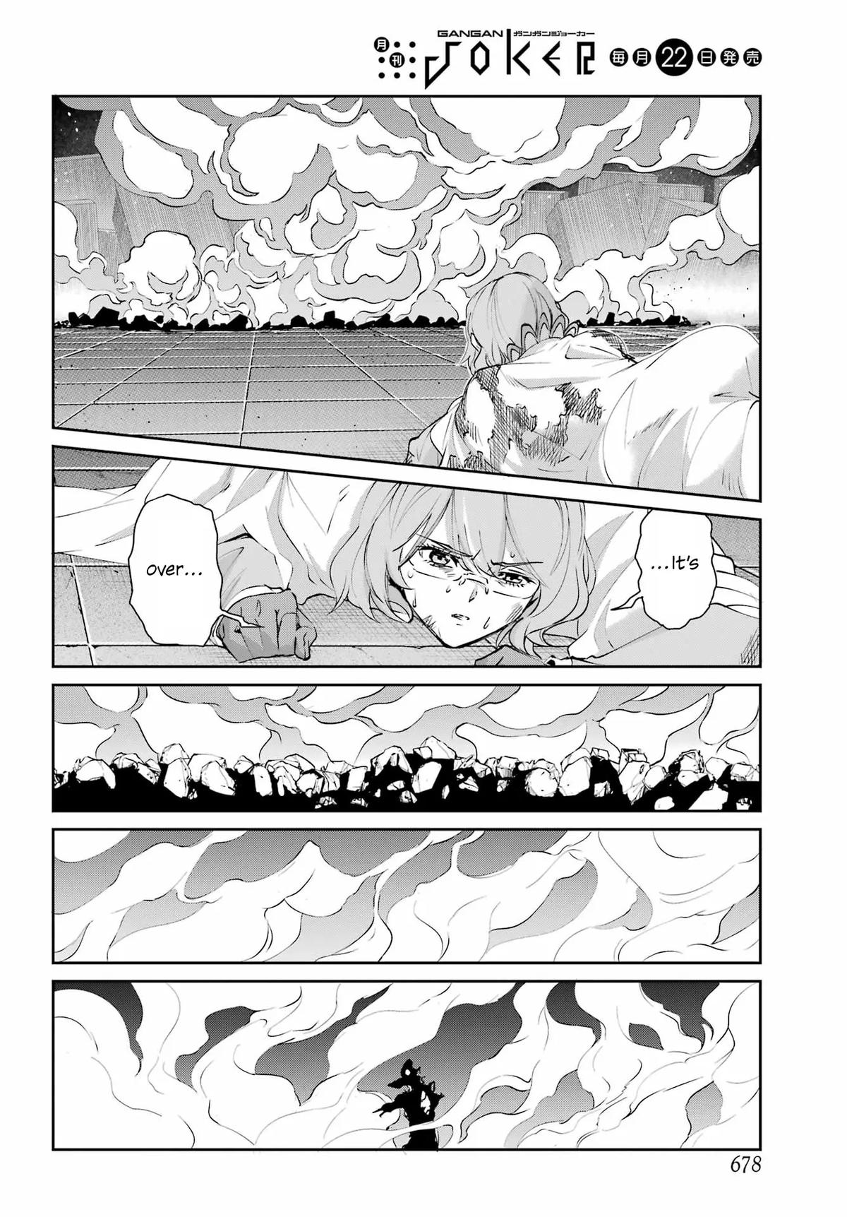 Is It Wrong to Try to Pick Up Girls in a Dungeon? Sword Oratoria quest 138 46