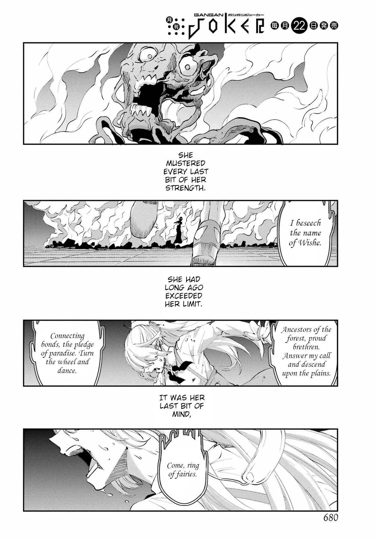 Is It Wrong to Try to Pick Up Girls in a Dungeon? Sword Oratoria quest 138 48