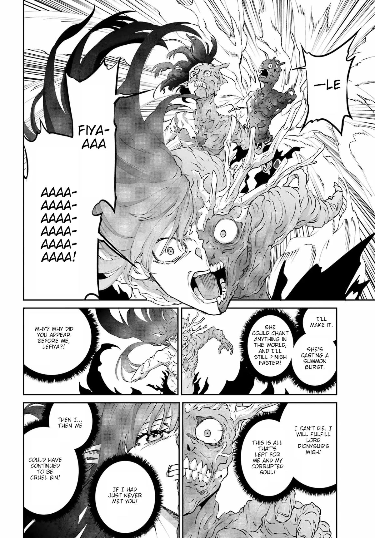 Is It Wrong to Try to Pick Up Girls in a Dungeon? Sword Oratoria quest 138 50