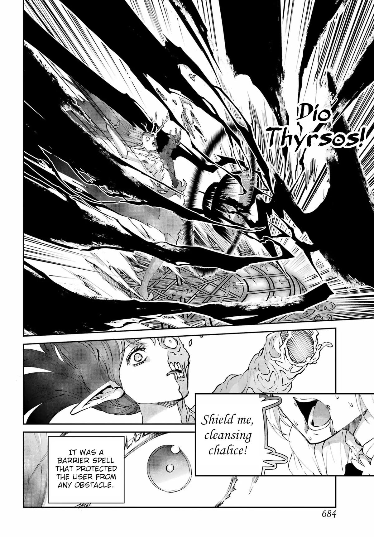 Is It Wrong to Try to Pick Up Girls in a Dungeon? Sword Oratoria quest 138 52