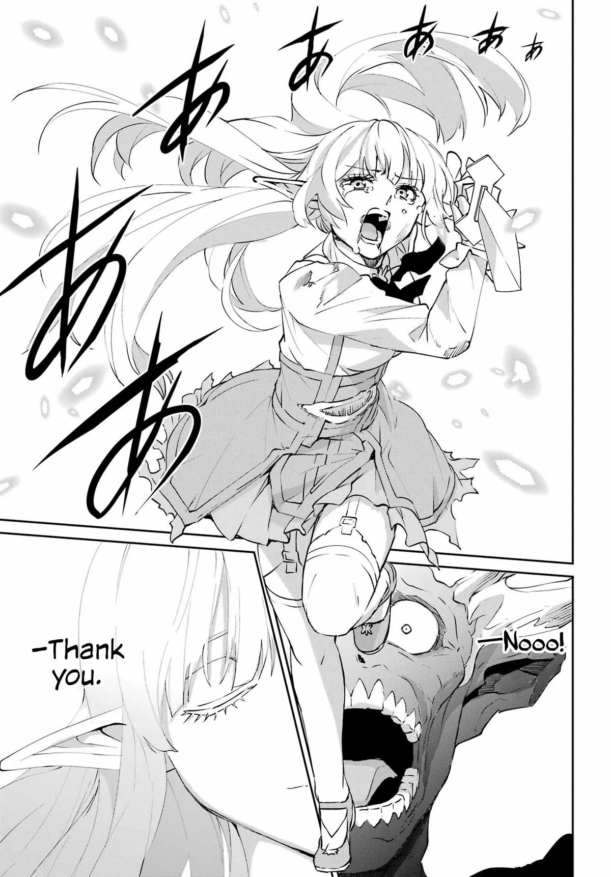 Is It Wrong to Try to Pick Up Girls in a Dungeon? Sword Oratoria quest 138 55