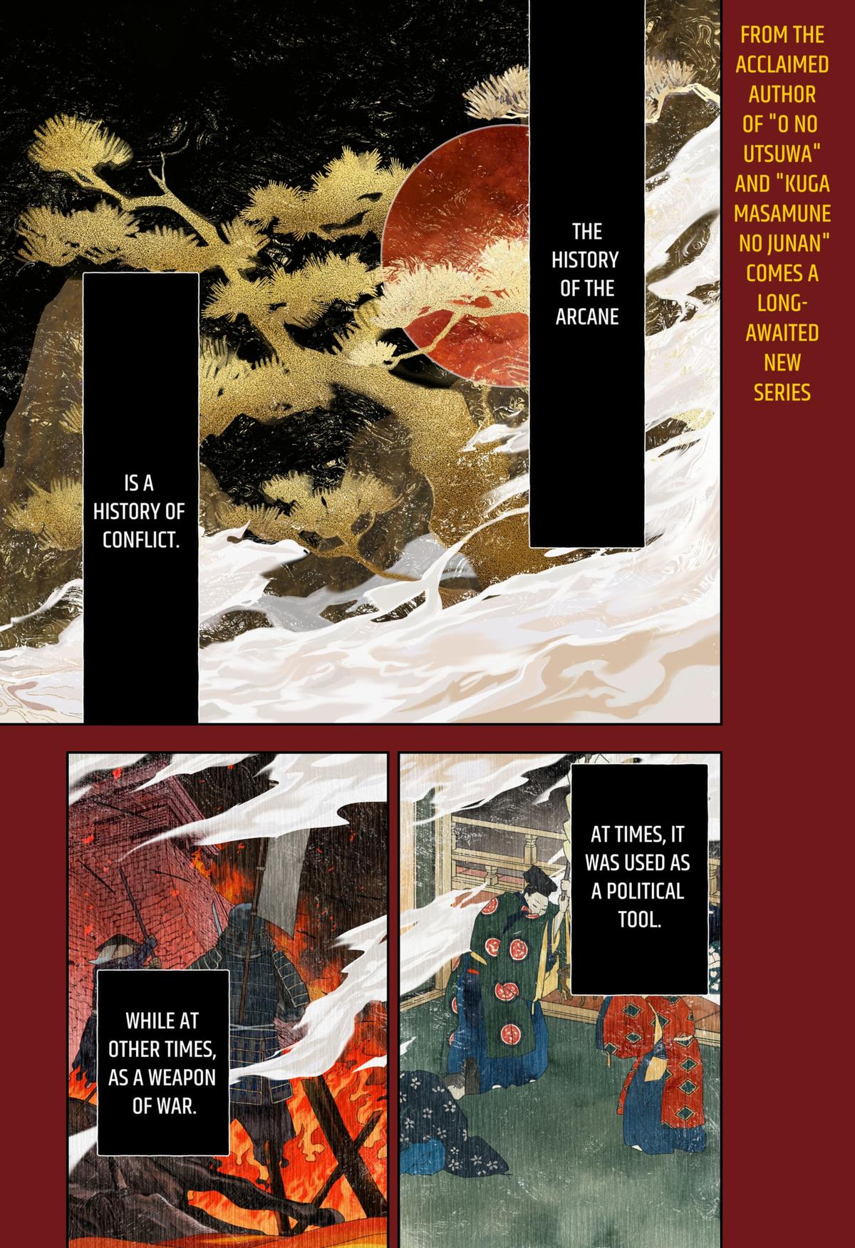 Empyreal Cabinet Chapter 1 1