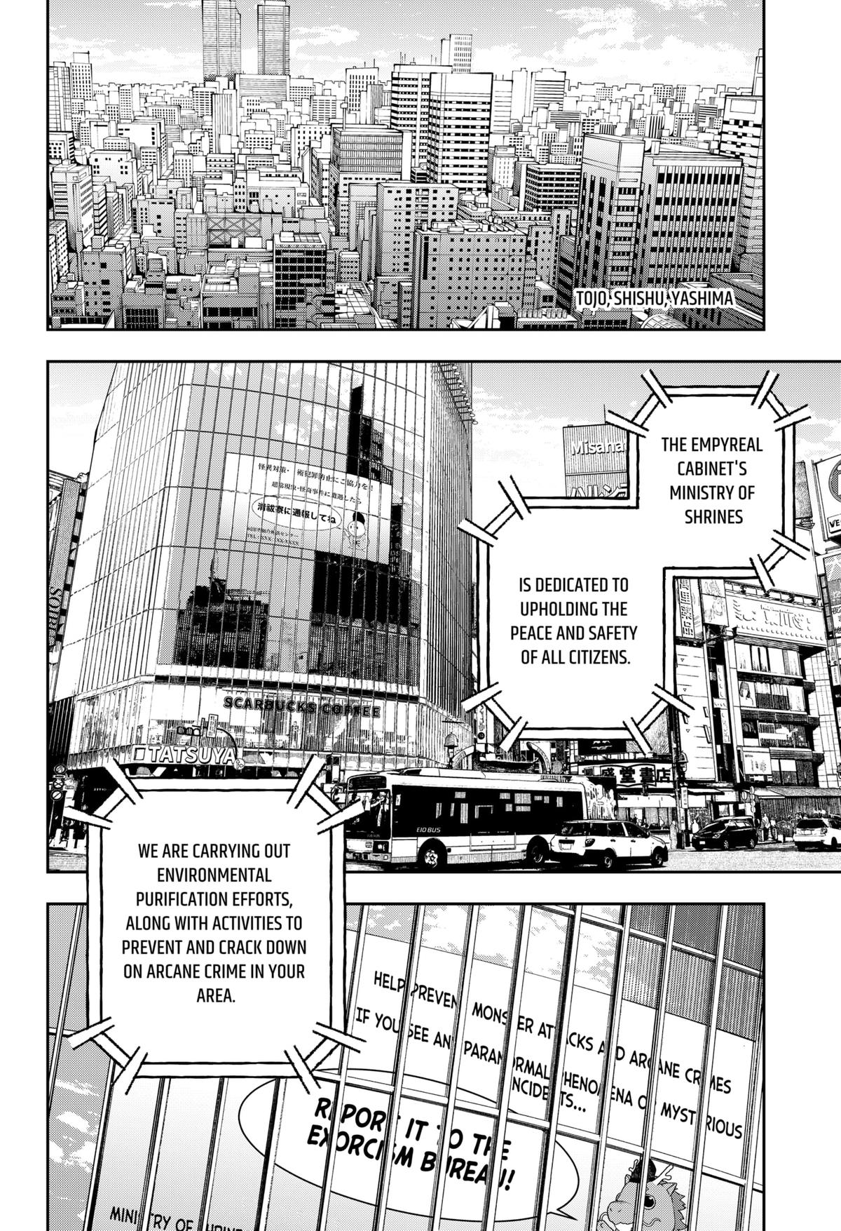 Empyreal Cabinet Chapter 1 7