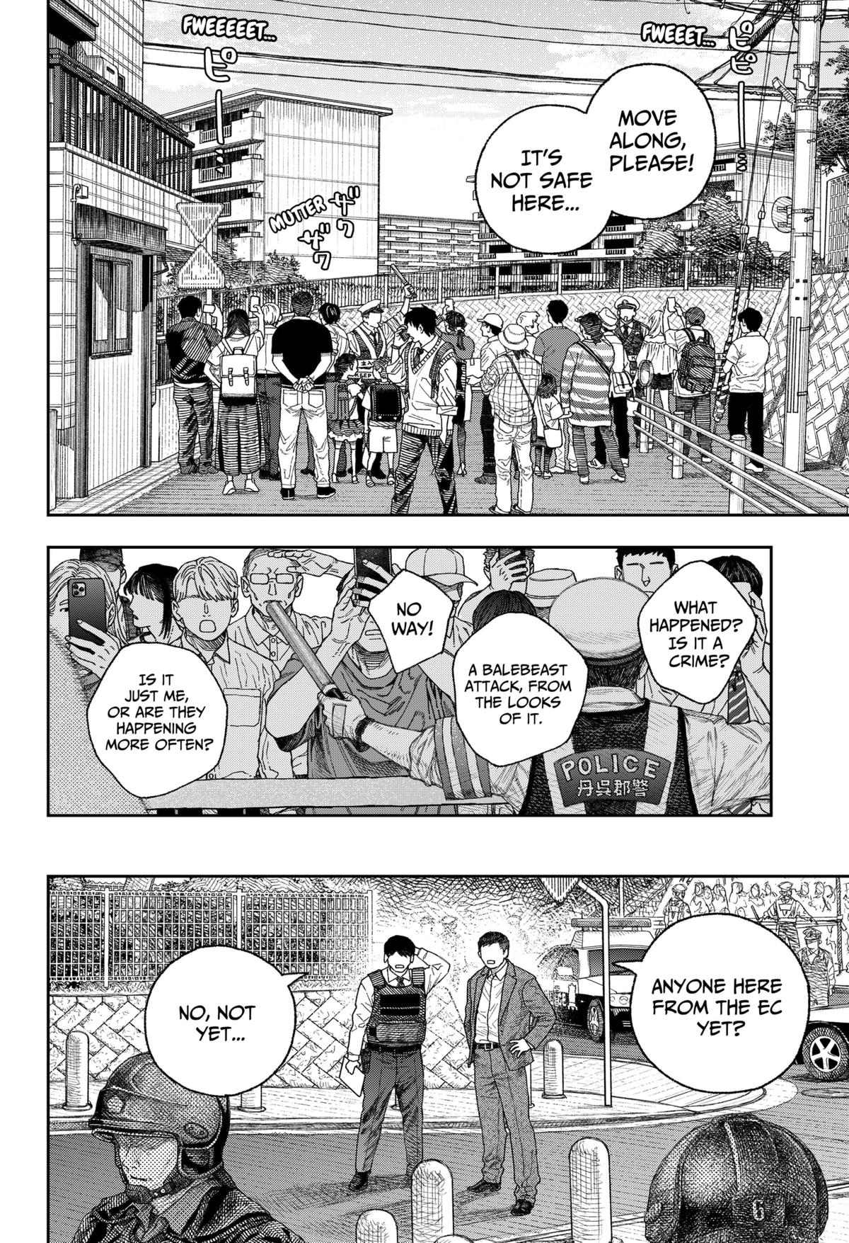 Empyreal Cabinet Chapter 1 11