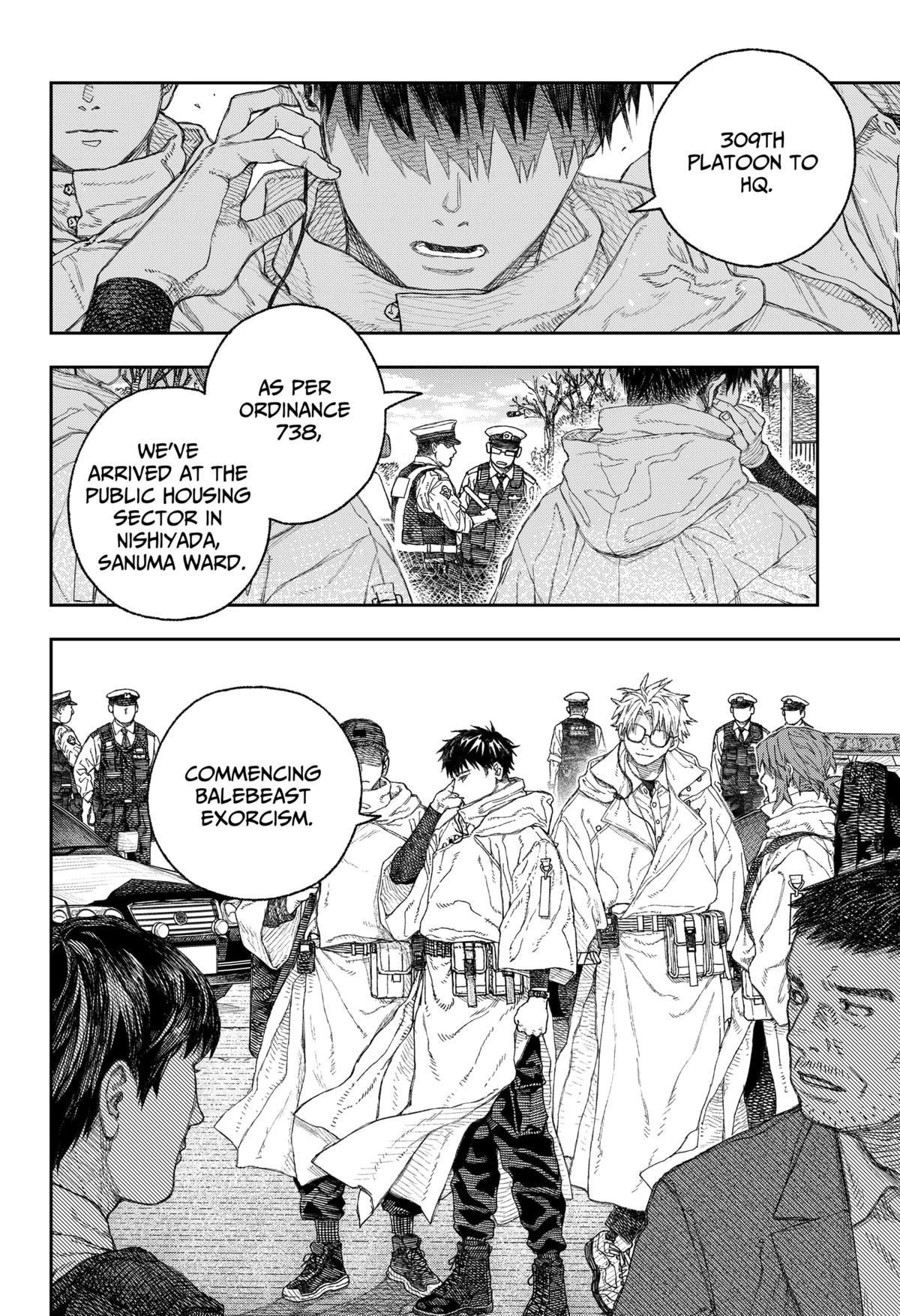 Empyreal Cabinet Chapter 1 13