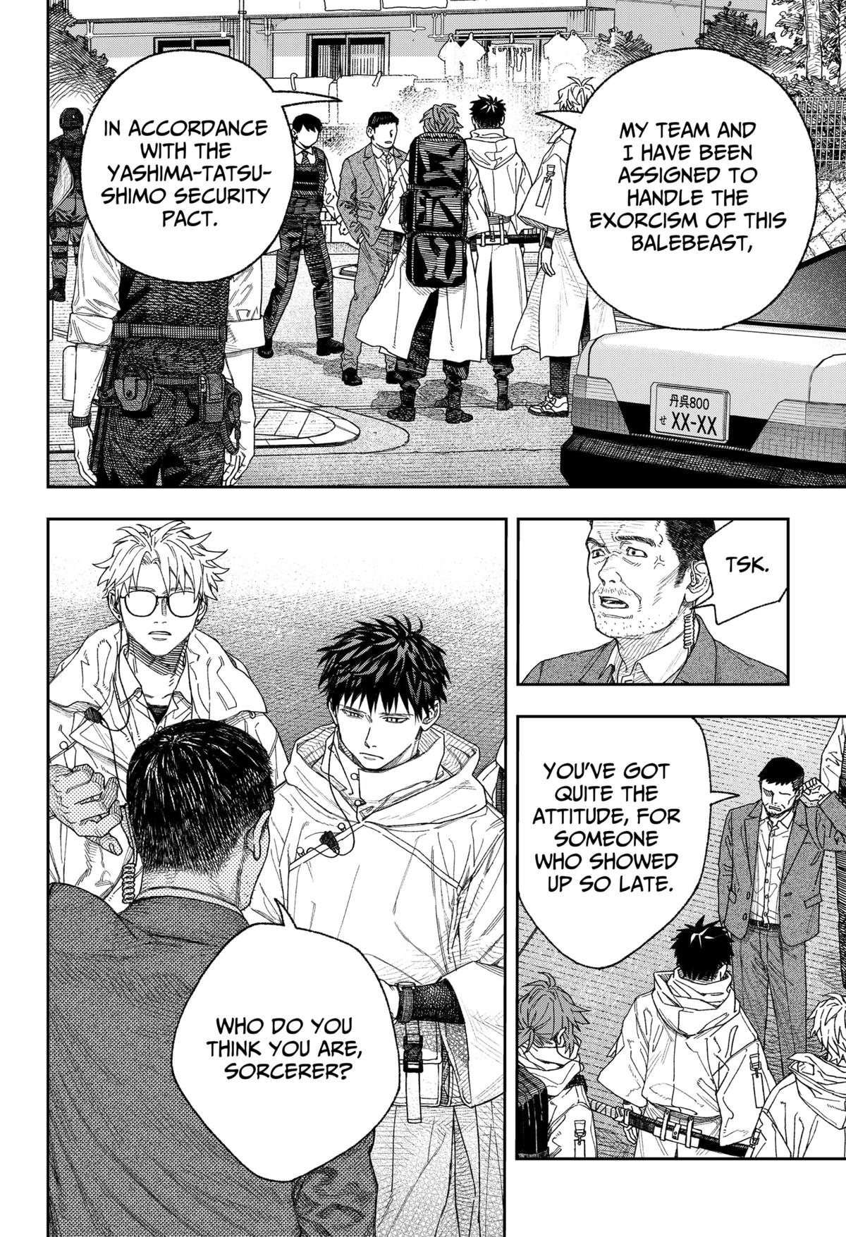 Empyreal Cabinet Chapter 1 15