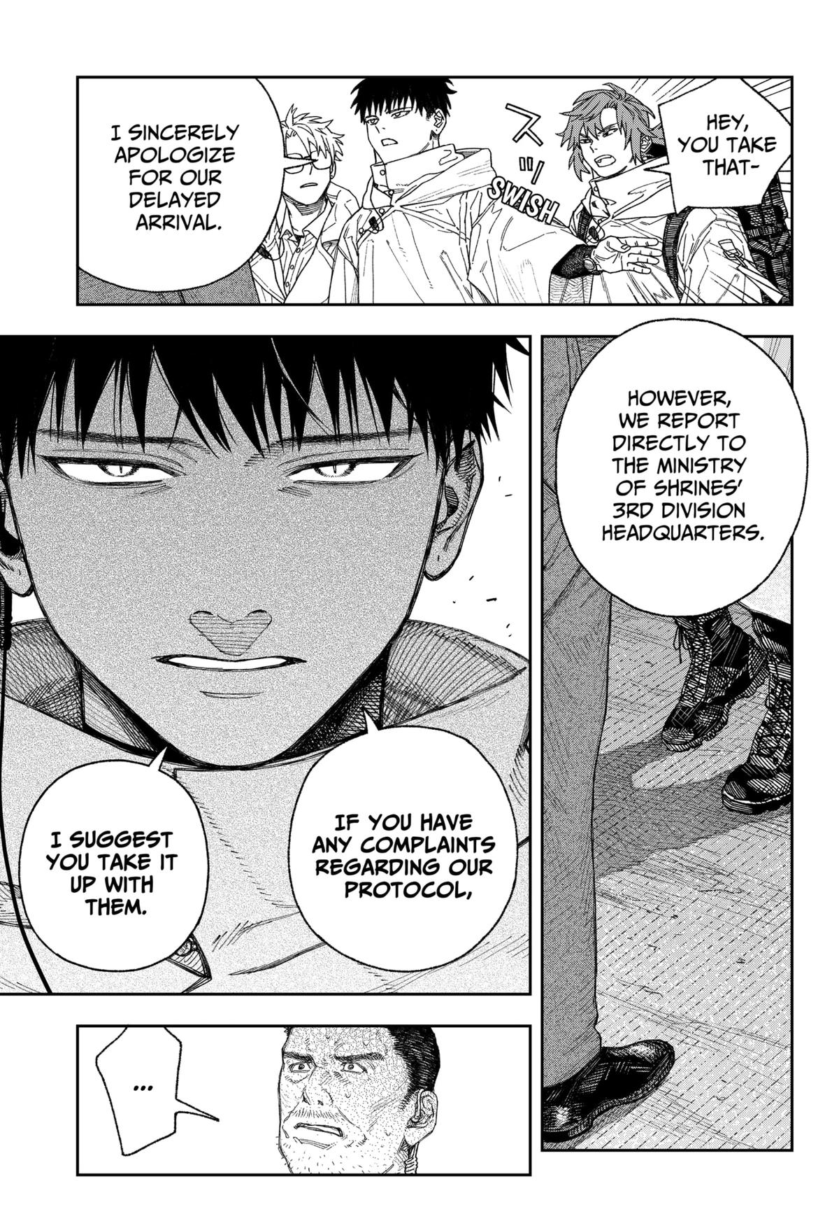 Empyreal Cabinet Chapter 1 16