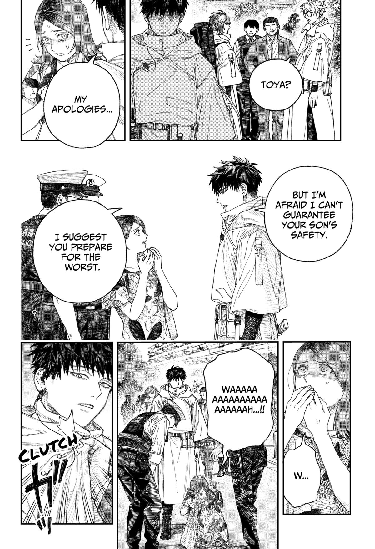 Empyreal Cabinet Chapter 1 19