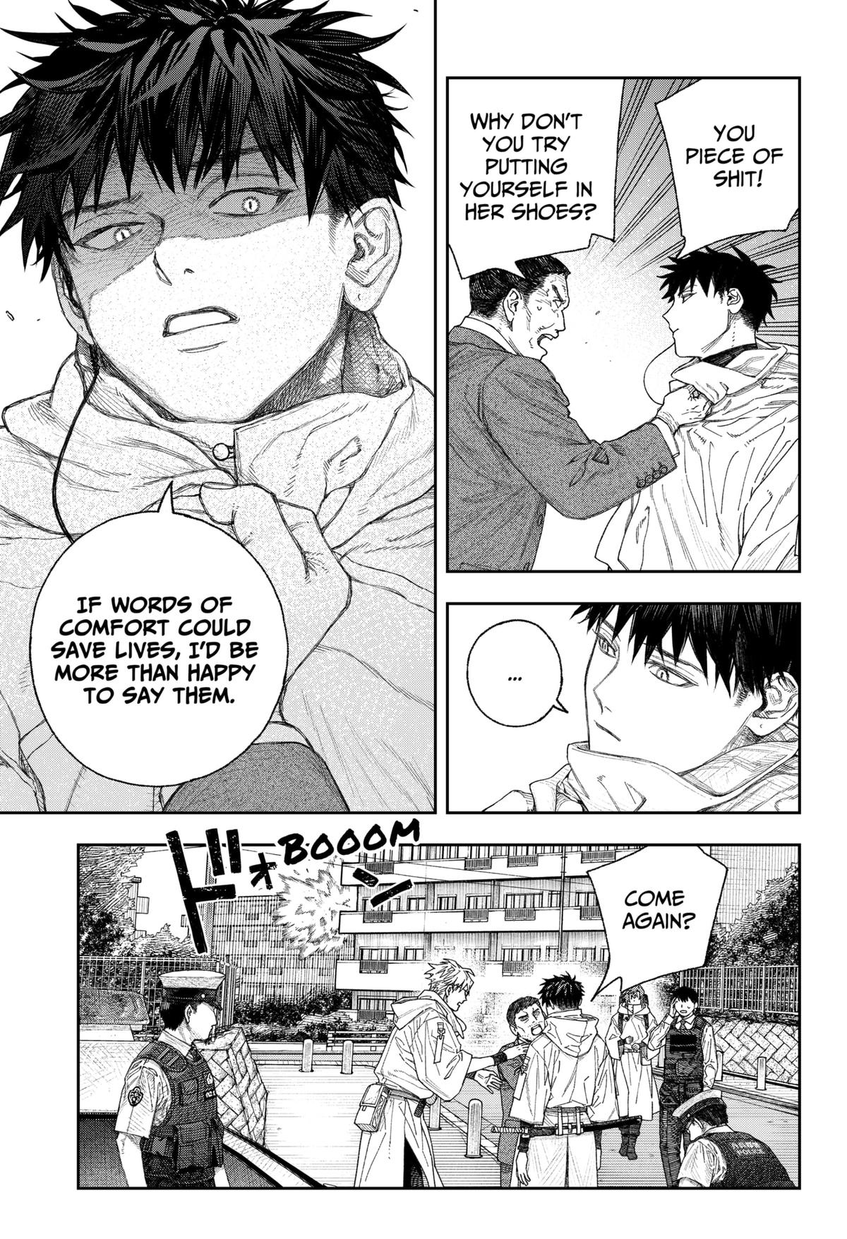 Empyreal Cabinet Chapter 1 20