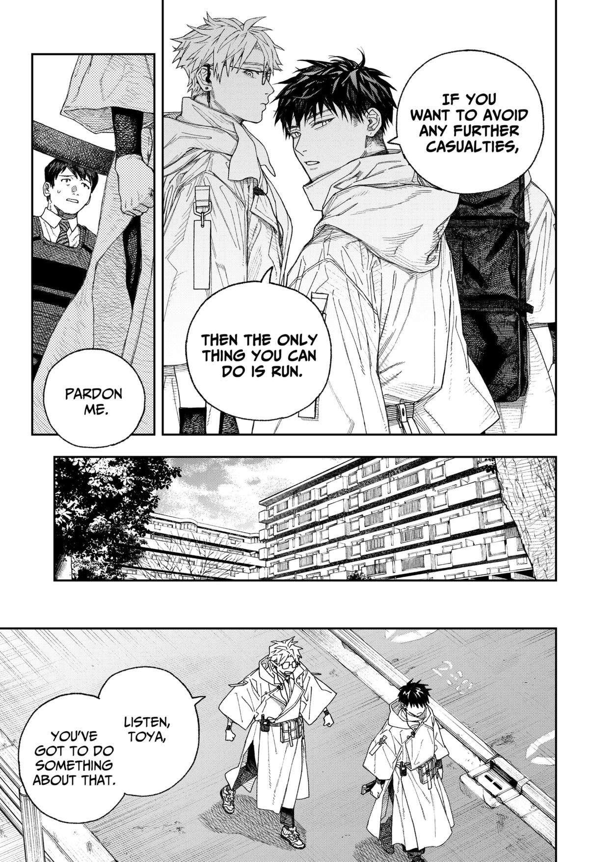 Empyreal Cabinet Chapter 1 22