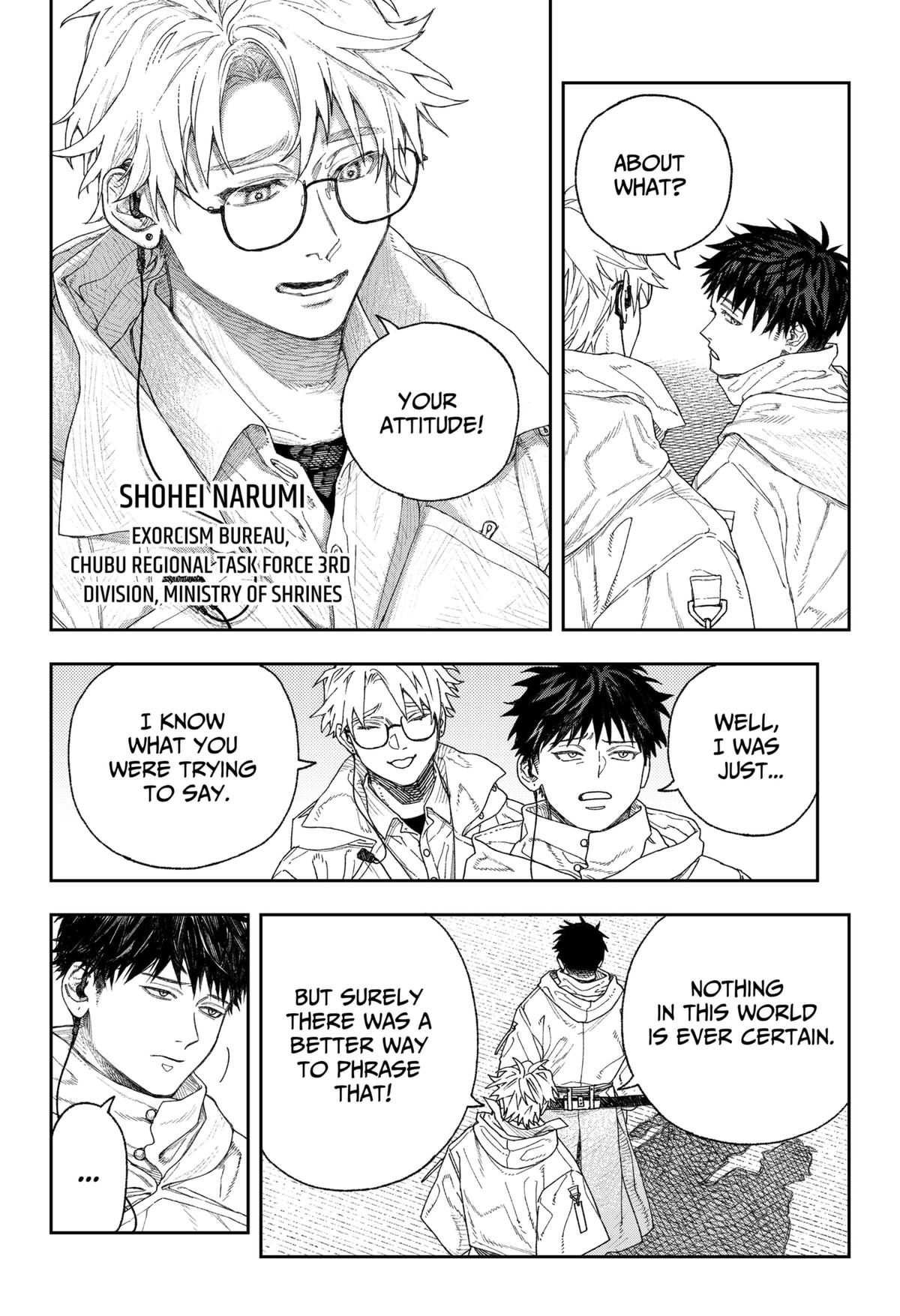 Empyreal Cabinet Chapter 1 23