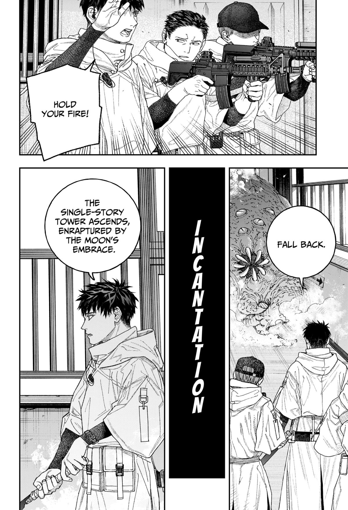 Empyreal Cabinet Chapter 1 31