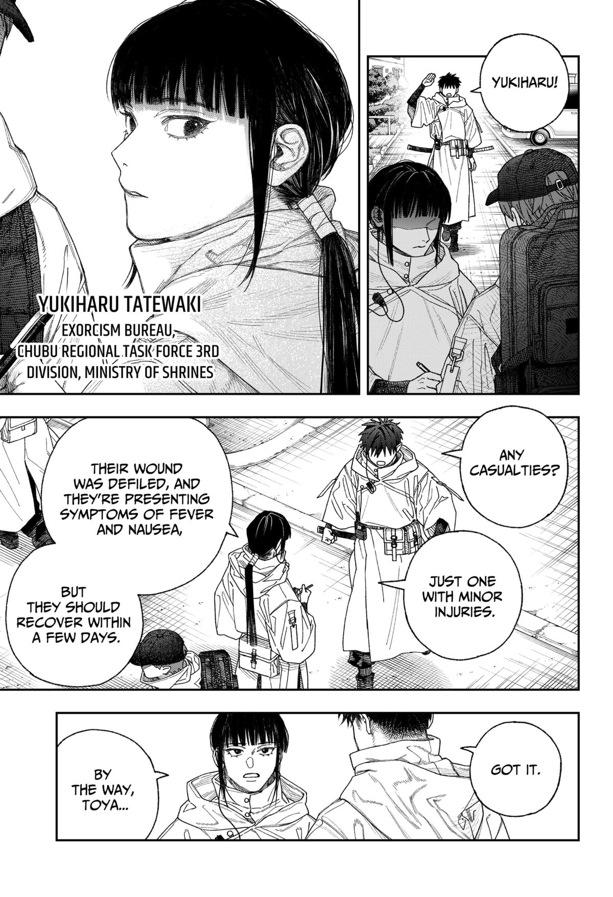 Empyreal Cabinet Chapter 1 40