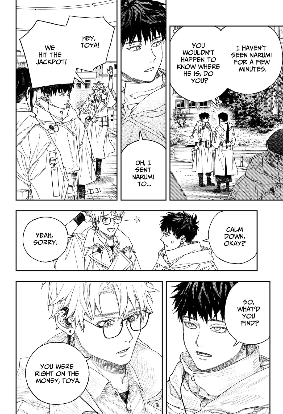 Empyreal Cabinet Chapter 1 41