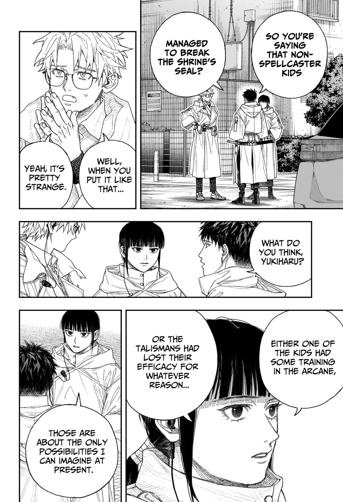 Empyreal Cabinet Chapter 1 45