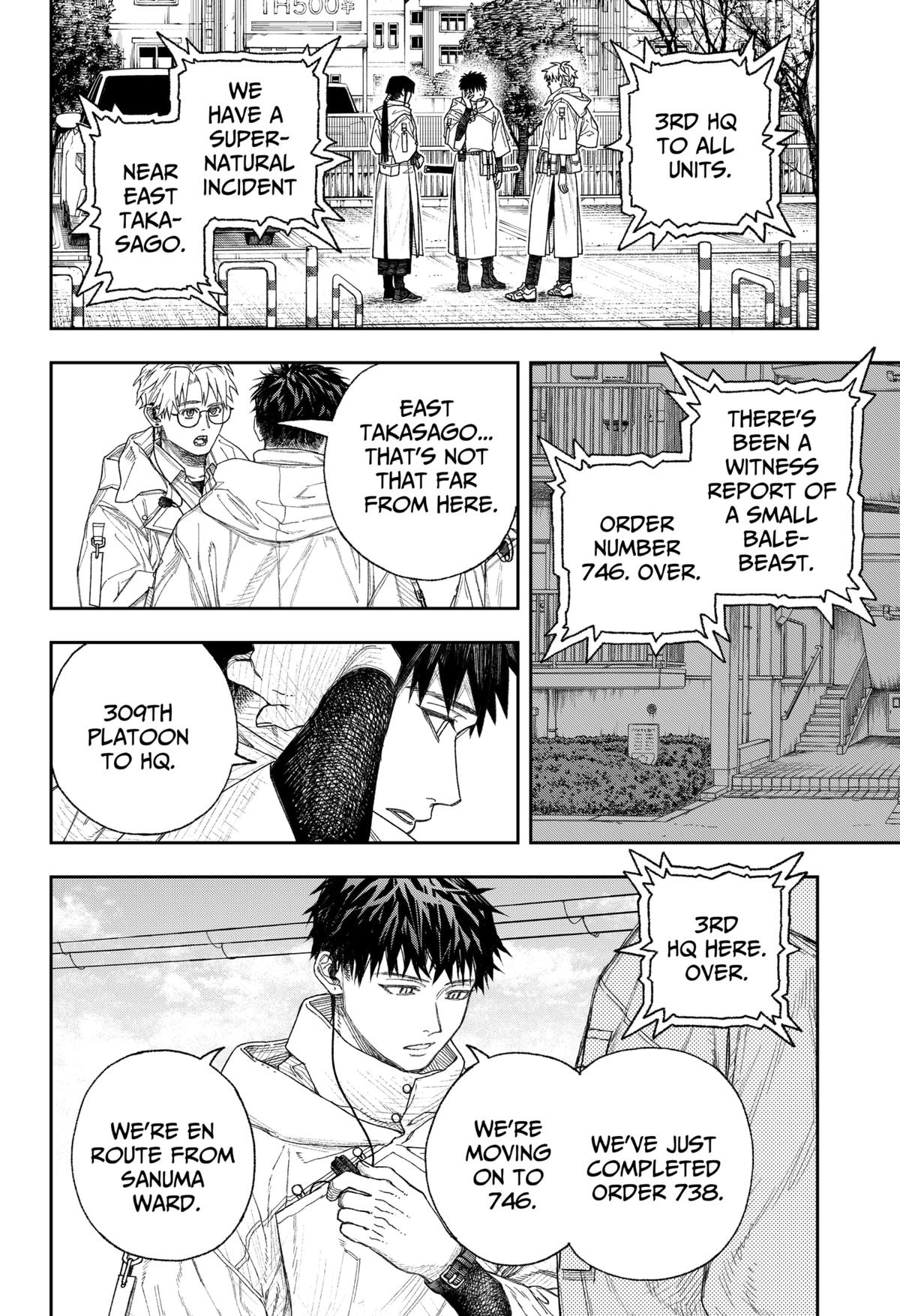 Empyreal Cabinet Chapter 1 47