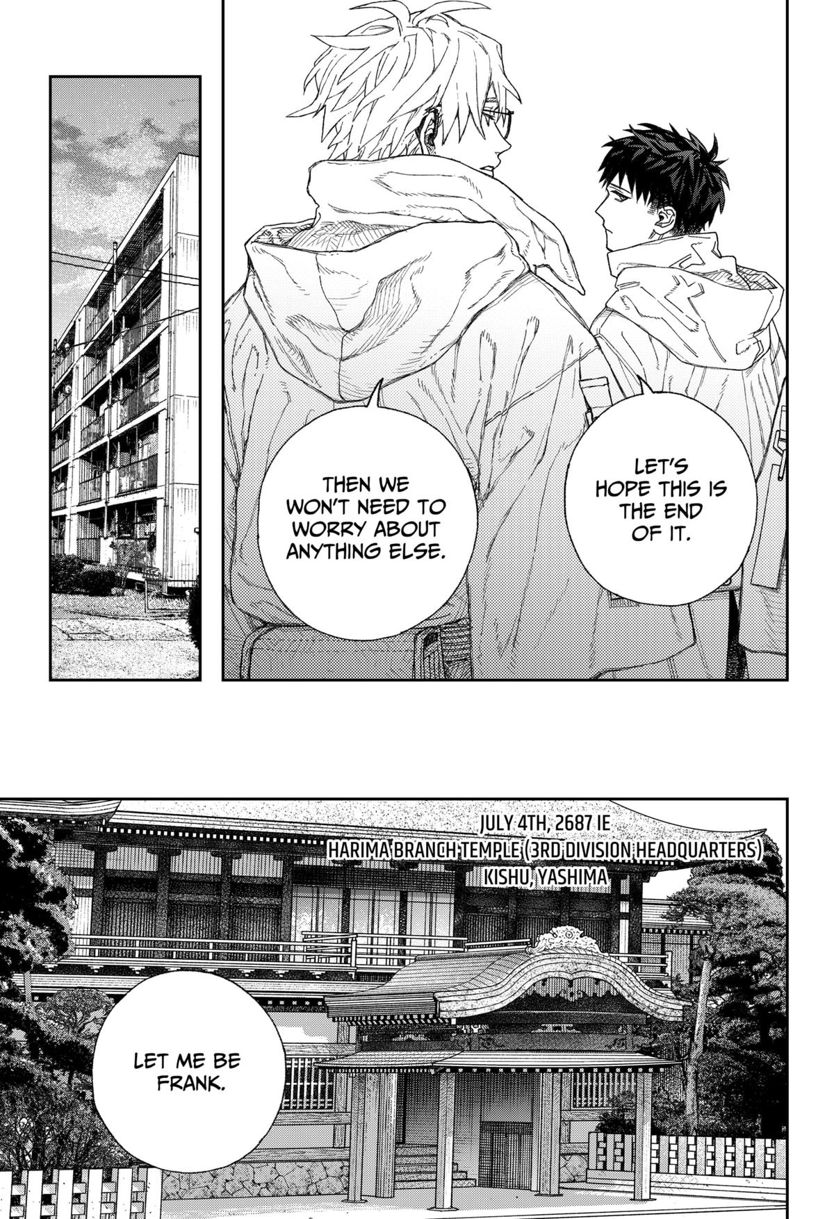 Empyreal Cabinet Chapter 1 50