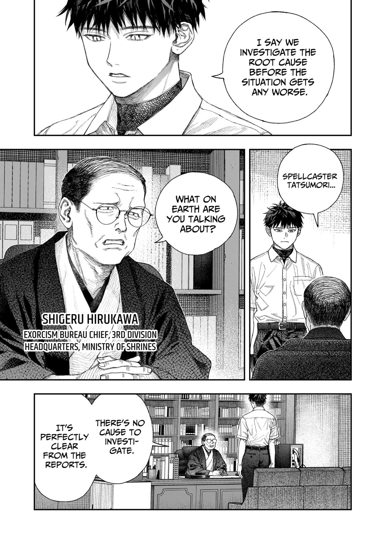 Empyreal Cabinet Chapter 1 52