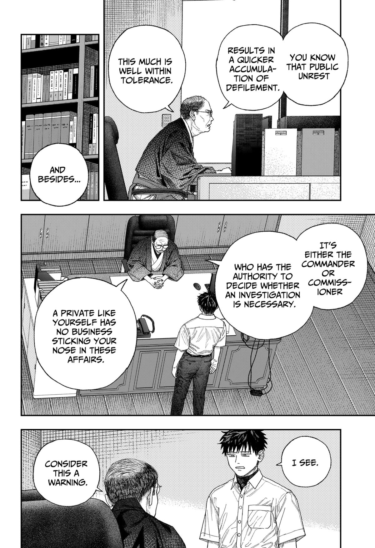 Empyreal Cabinet Chapter 1 55