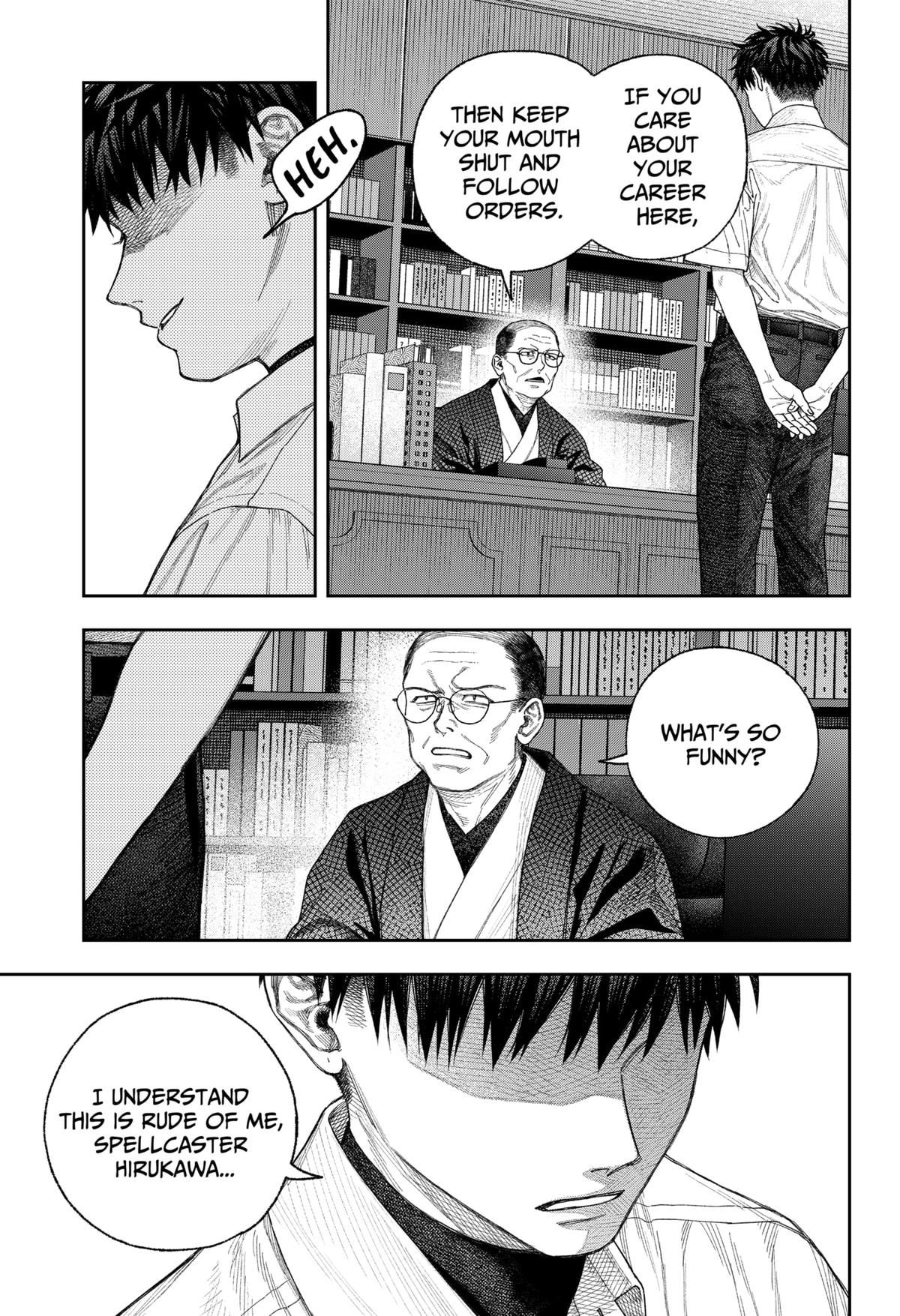 Empyreal Cabinet Chapter 1 56