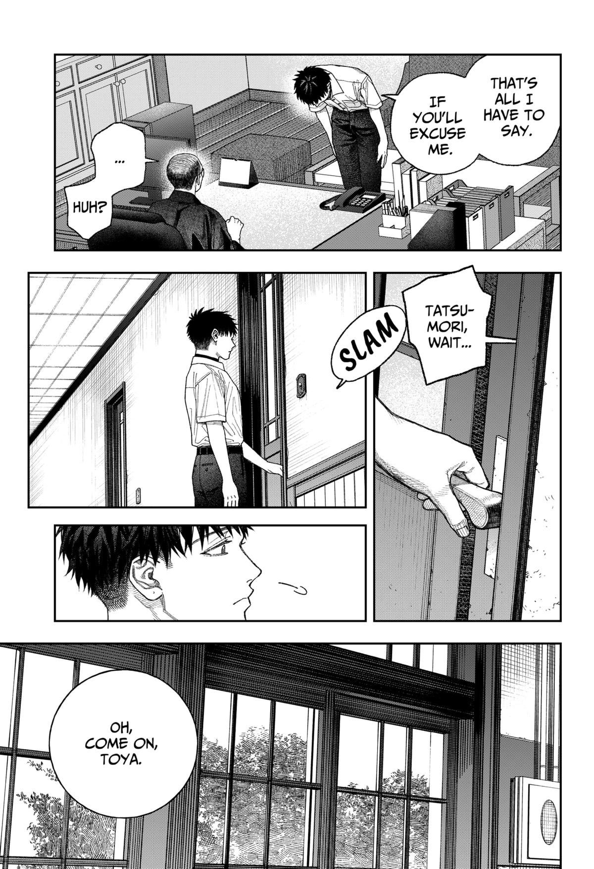 Empyreal Cabinet Chapter 1 58