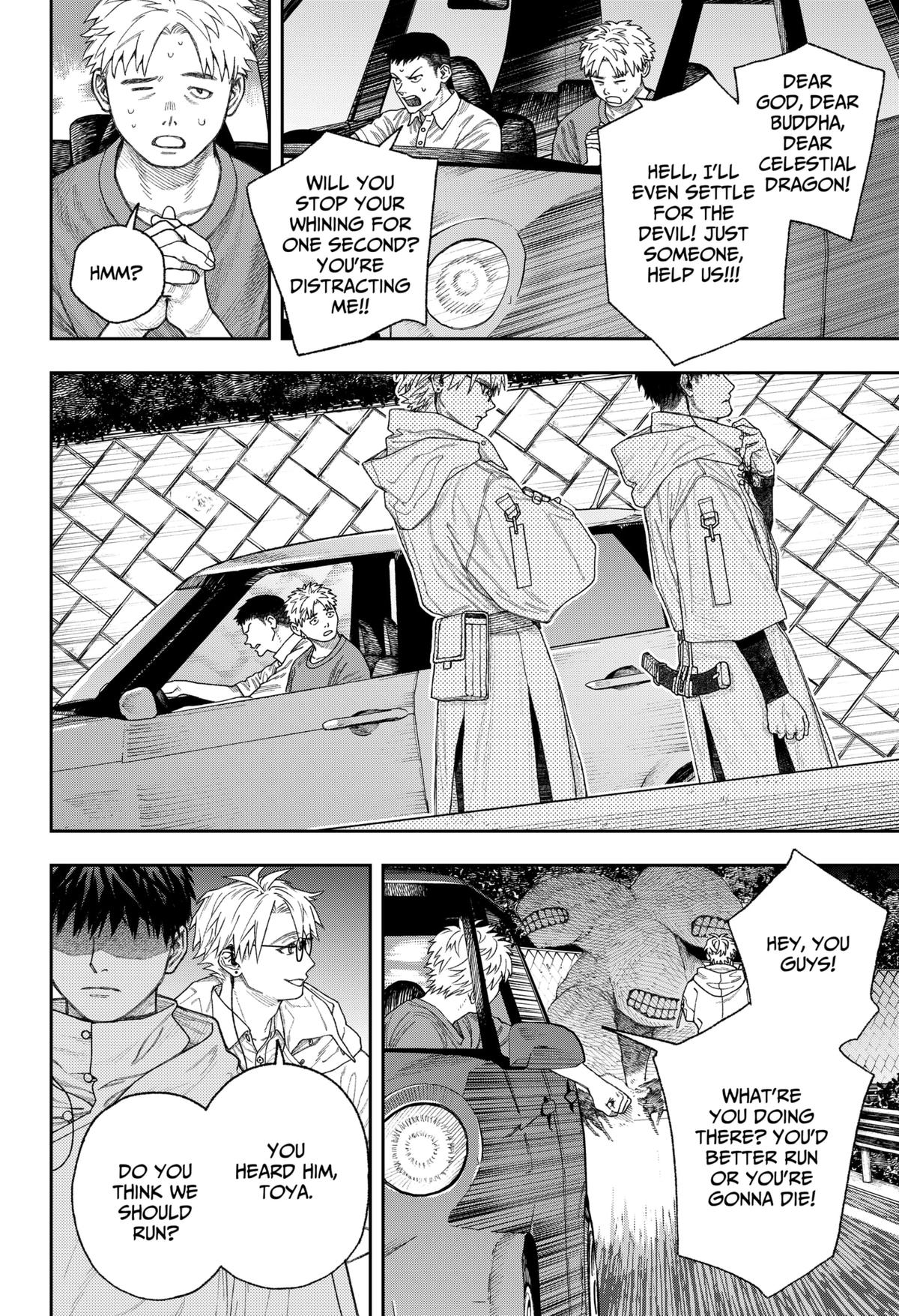 Empyreal Cabinet Chapter 2 2