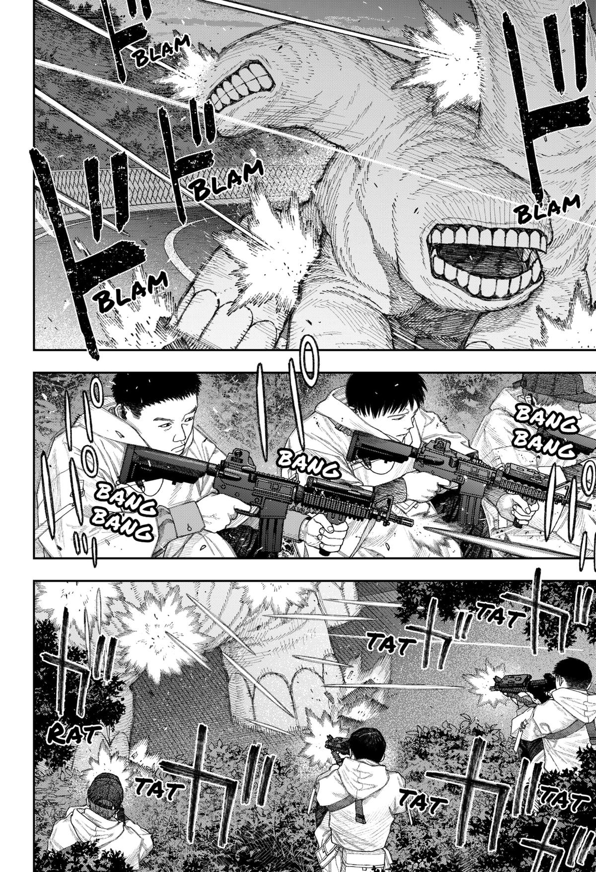 Empyreal Cabinet Chapter 2 5