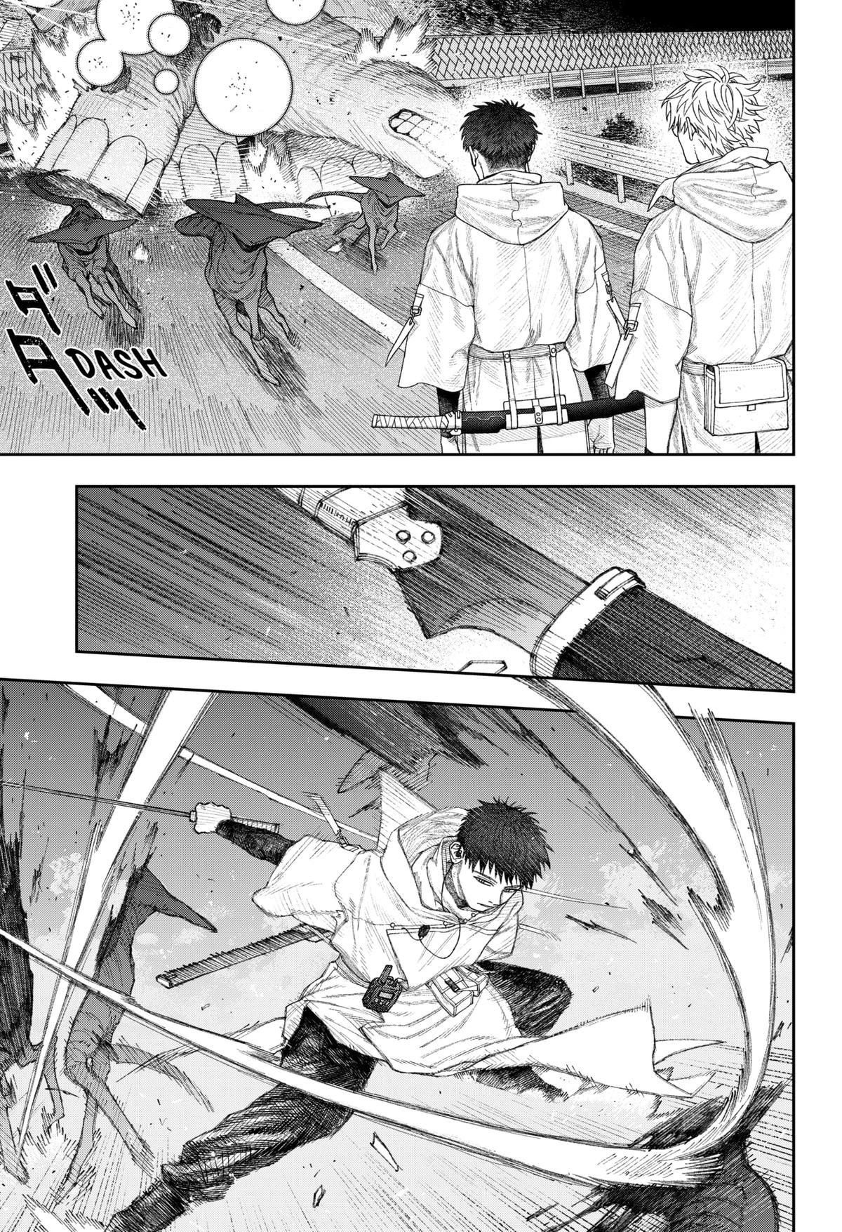 Empyreal Cabinet Chapter 2 6