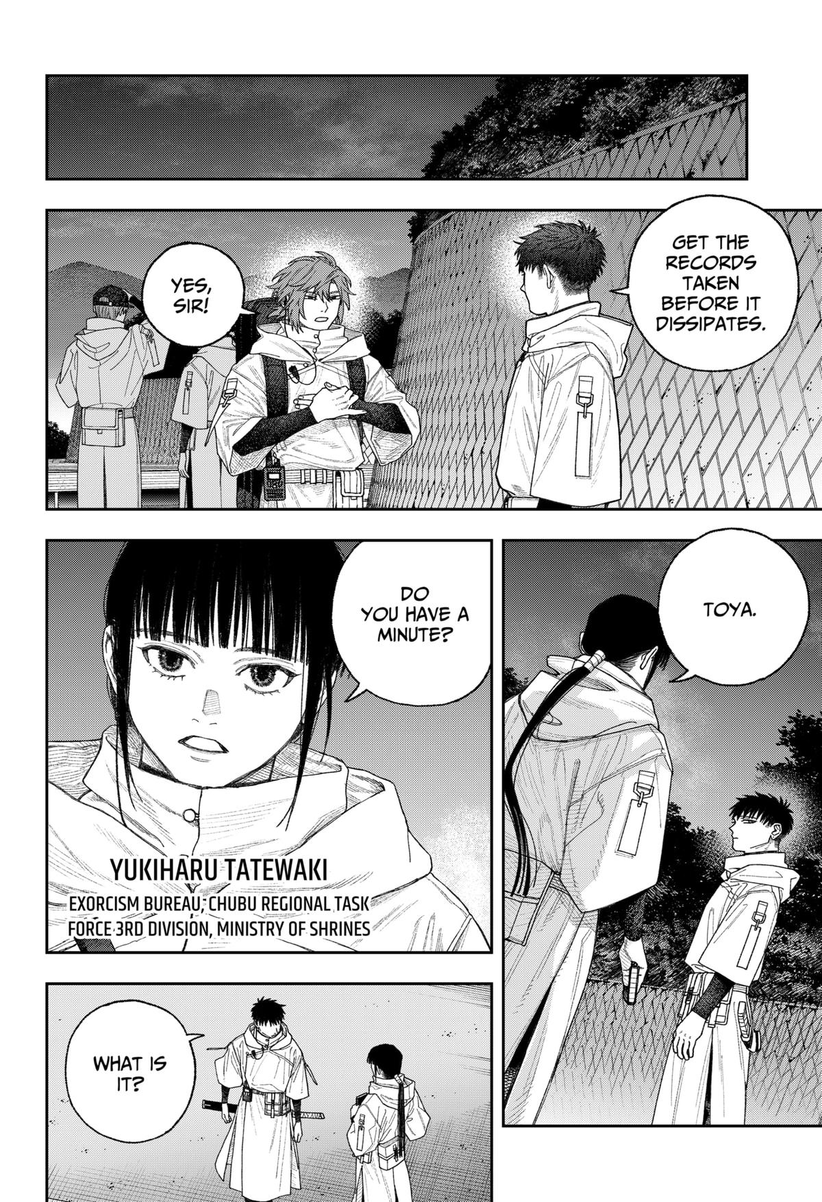 Empyreal Cabinet Chapter 2 7