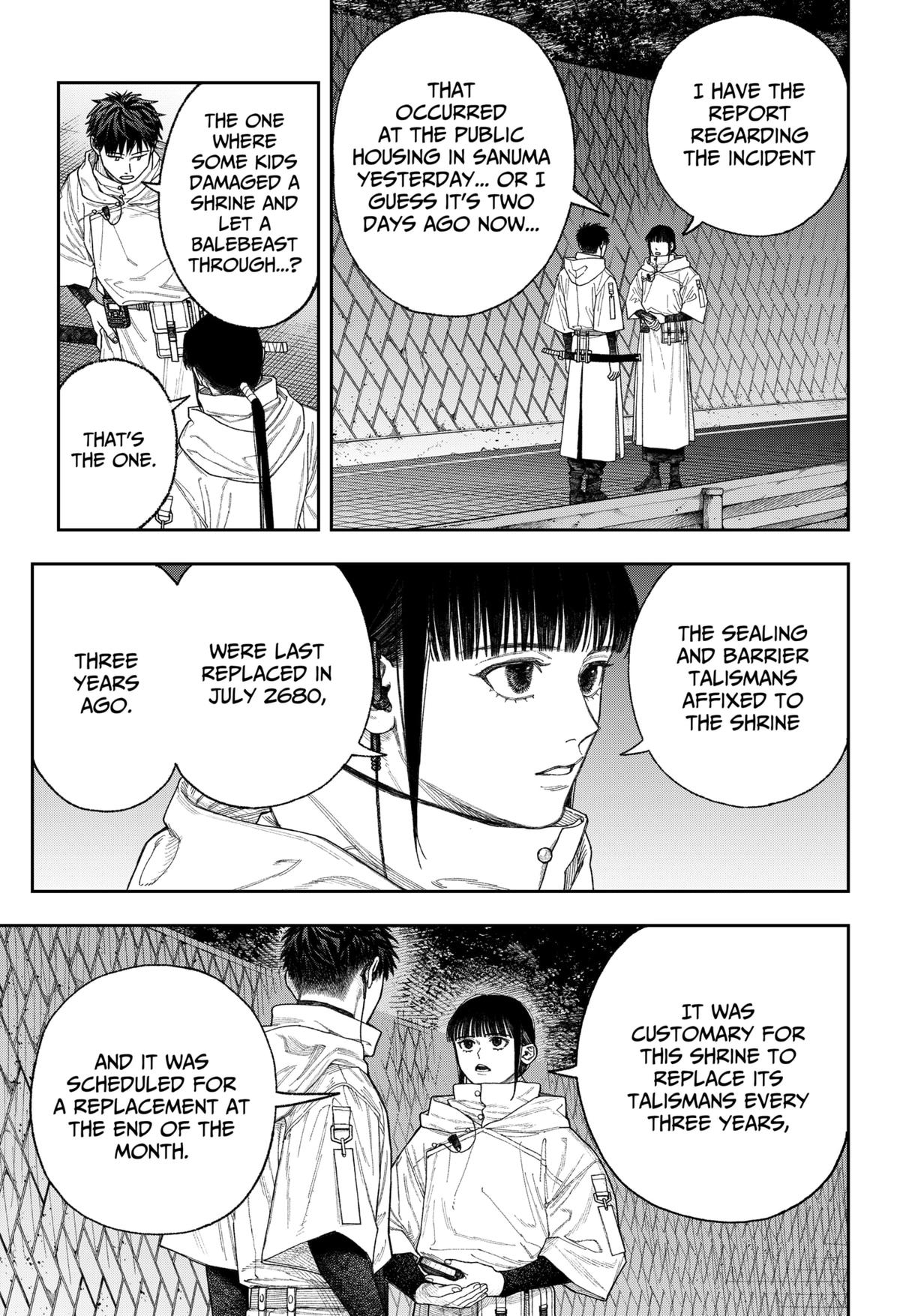 Empyreal Cabinet Chapter 2 8