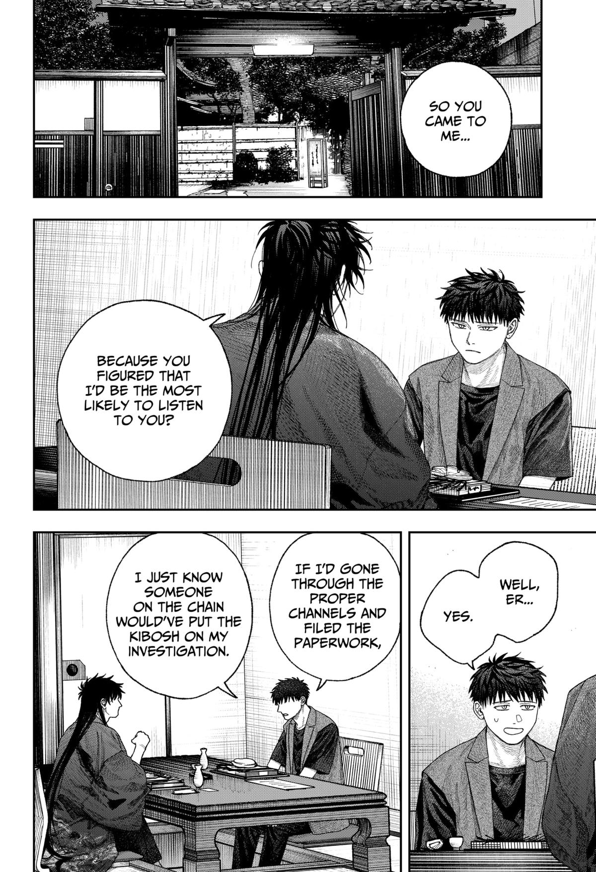 Empyreal Cabinet Chapter 2 13