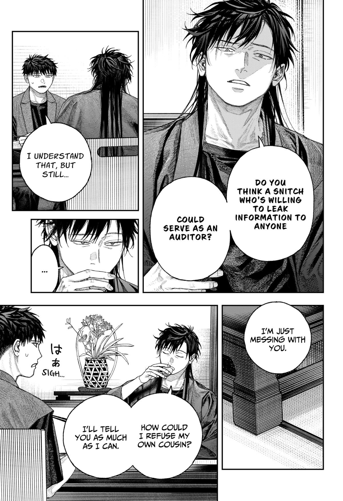 Empyreal Cabinet Chapter 2 18