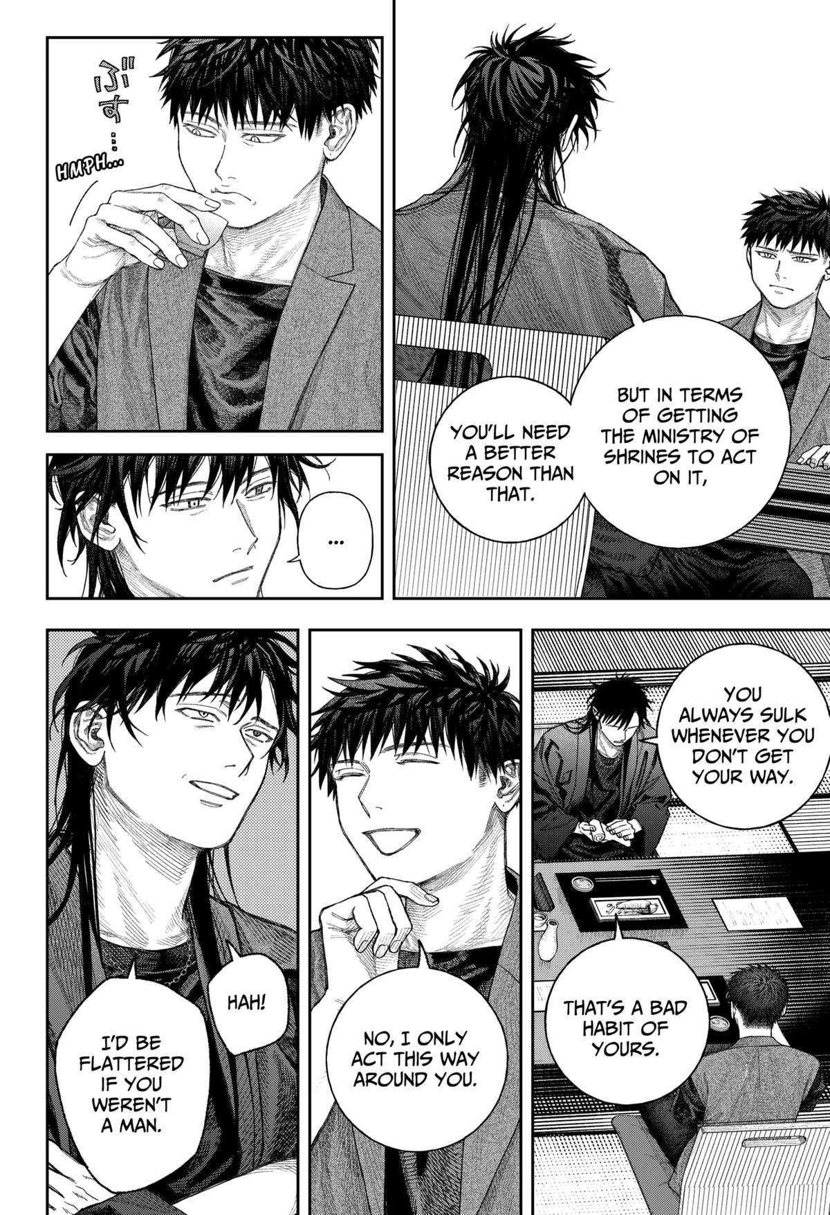 Empyreal Cabinet Chapter 2 23