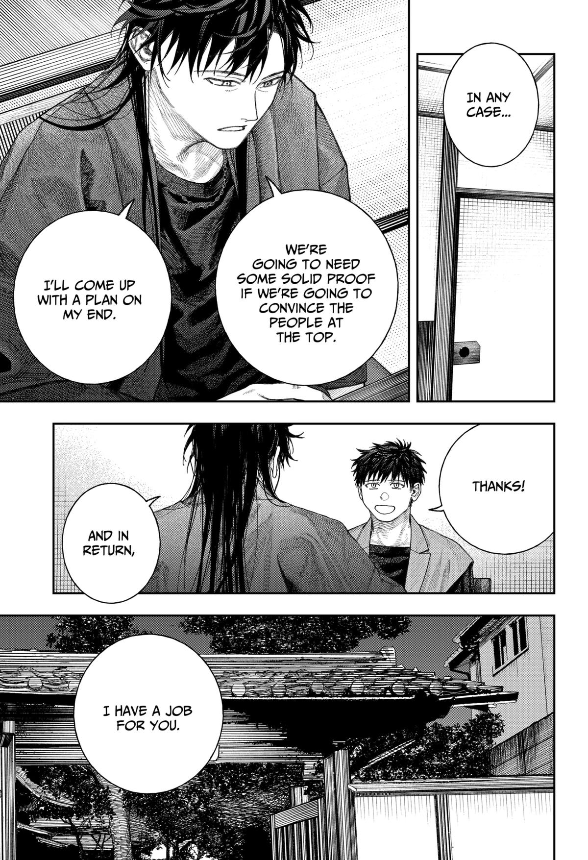 Empyreal Cabinet Chapter 2 24