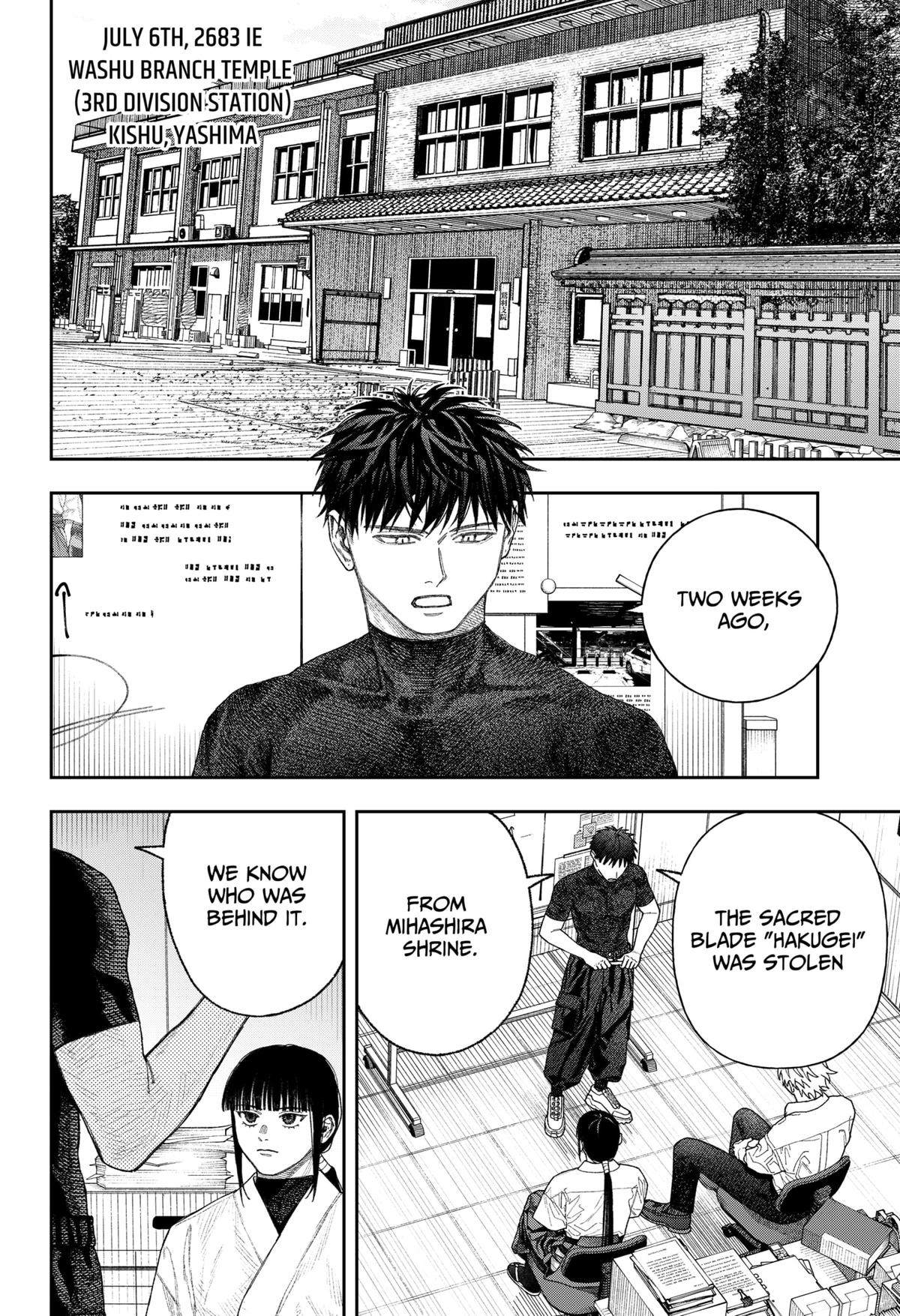 Empyreal Cabinet Chapter 2 25