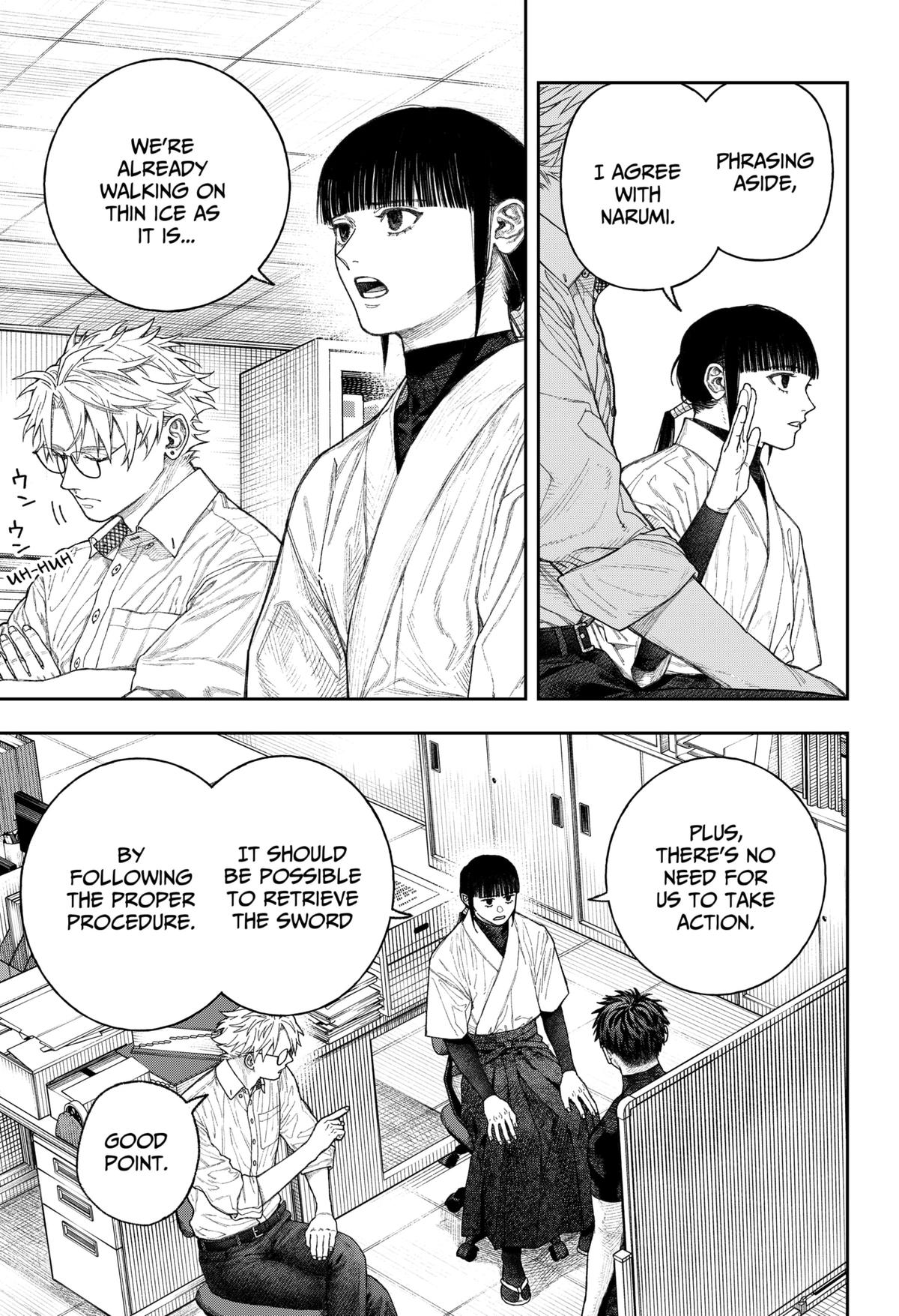 Empyreal Cabinet Chapter 2 30