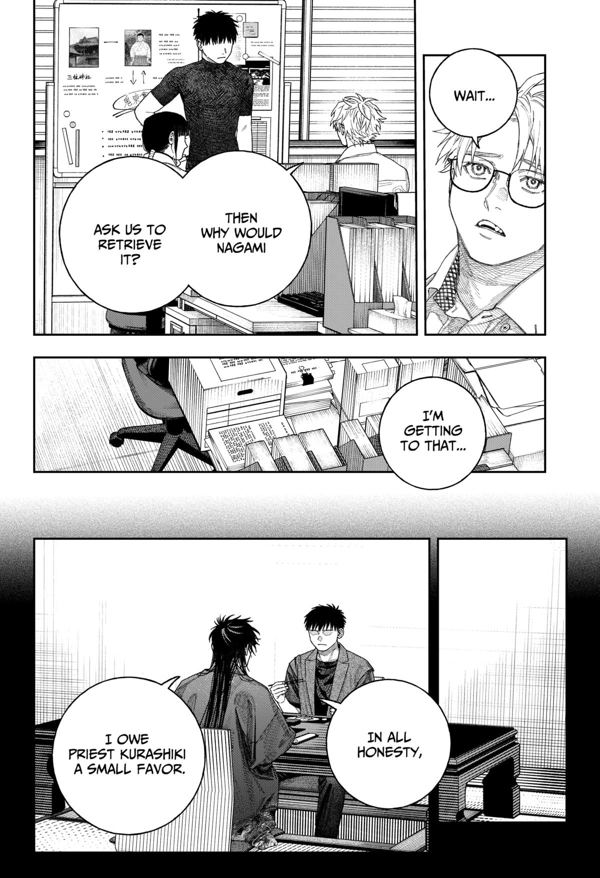 Empyreal Cabinet Chapter 2 31