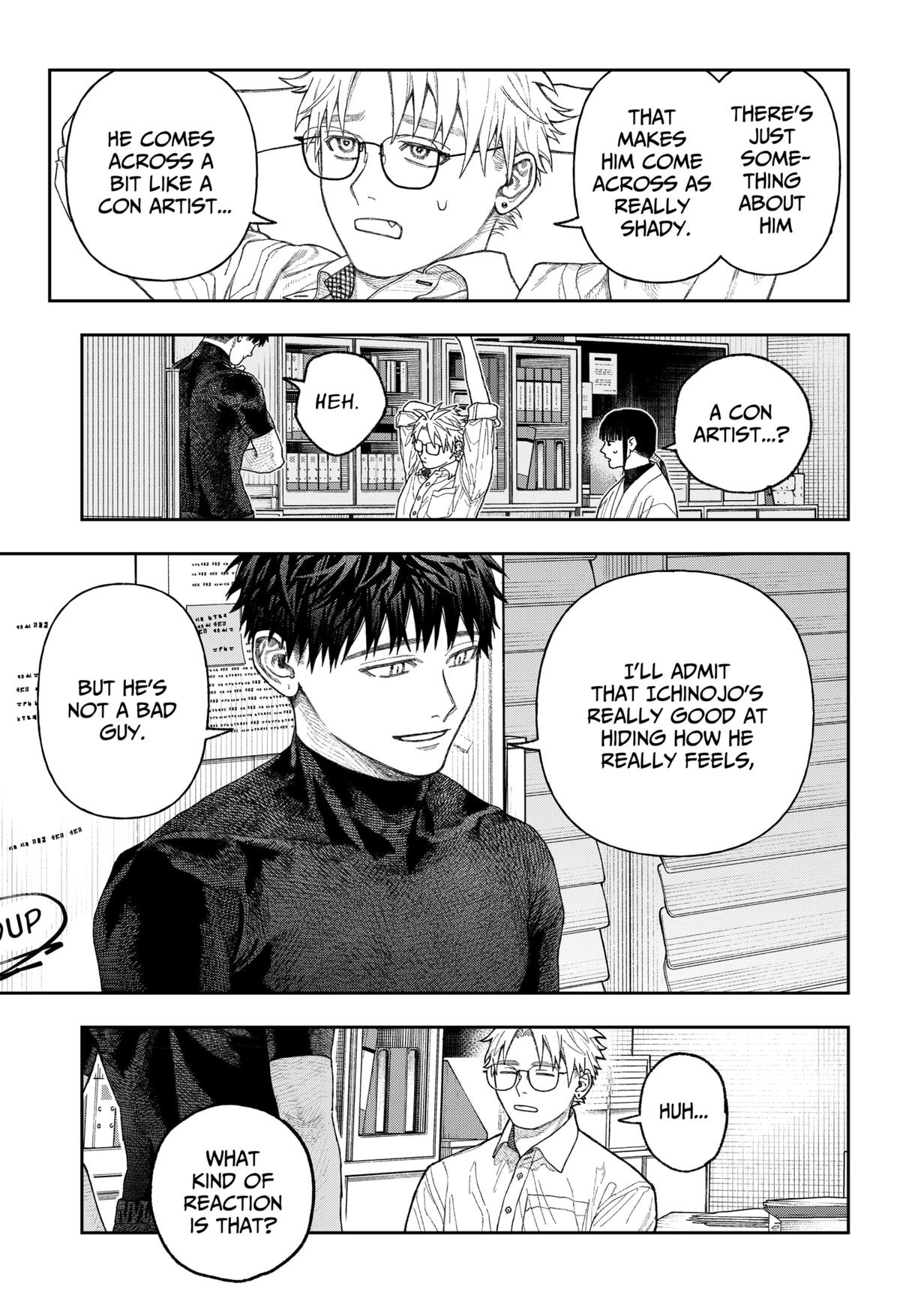 Empyreal Cabinet Chapter 2 36