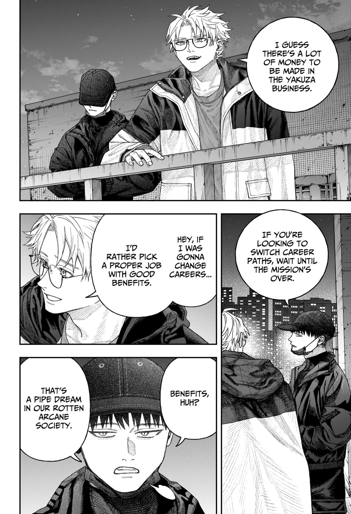 Empyreal Cabinet Chapter 2 39