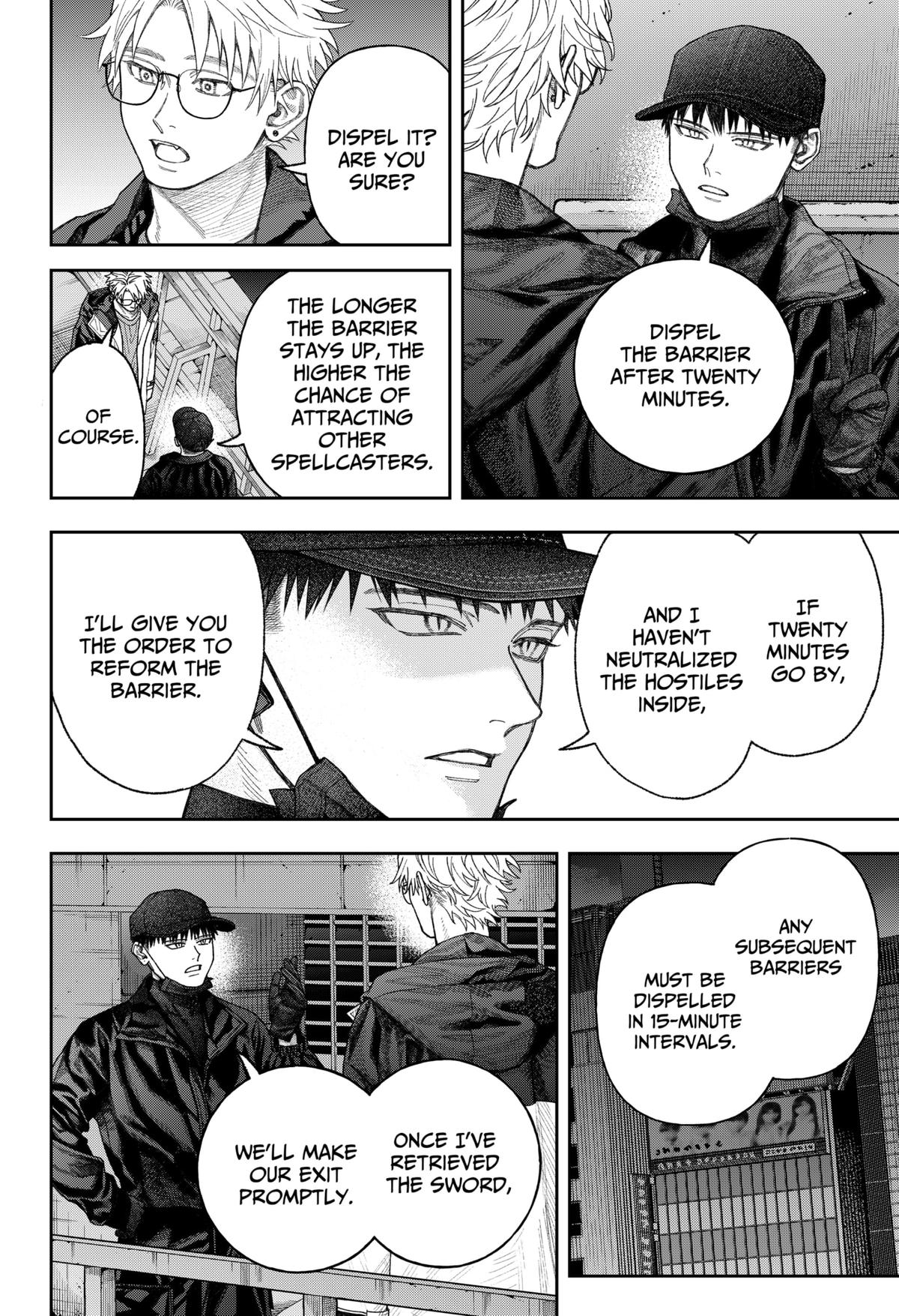 Empyreal Cabinet Chapter 2 41