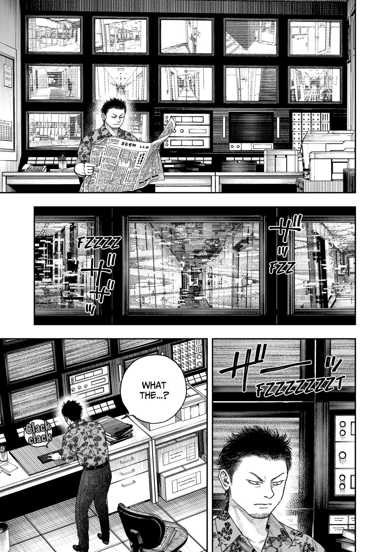 Empyreal Cabinet Chapter 2 46