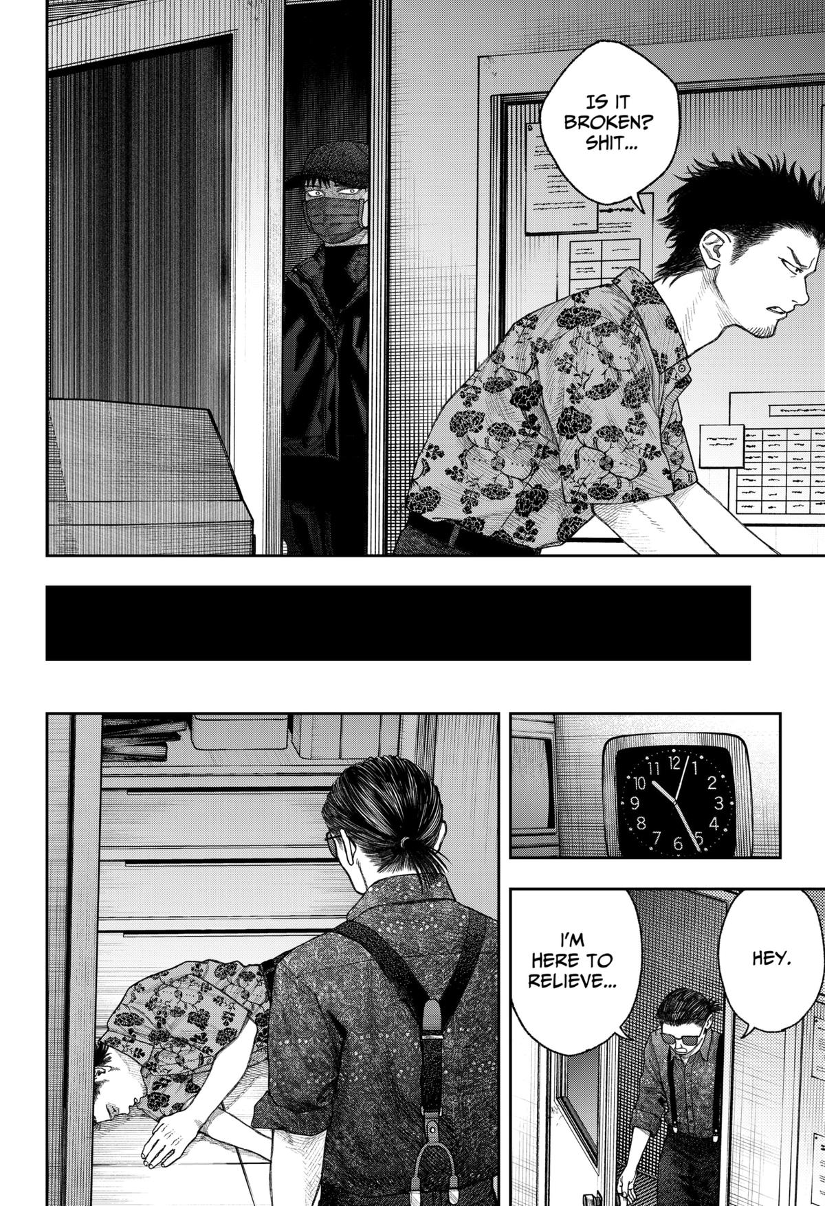 Empyreal Cabinet Chapter 2 47