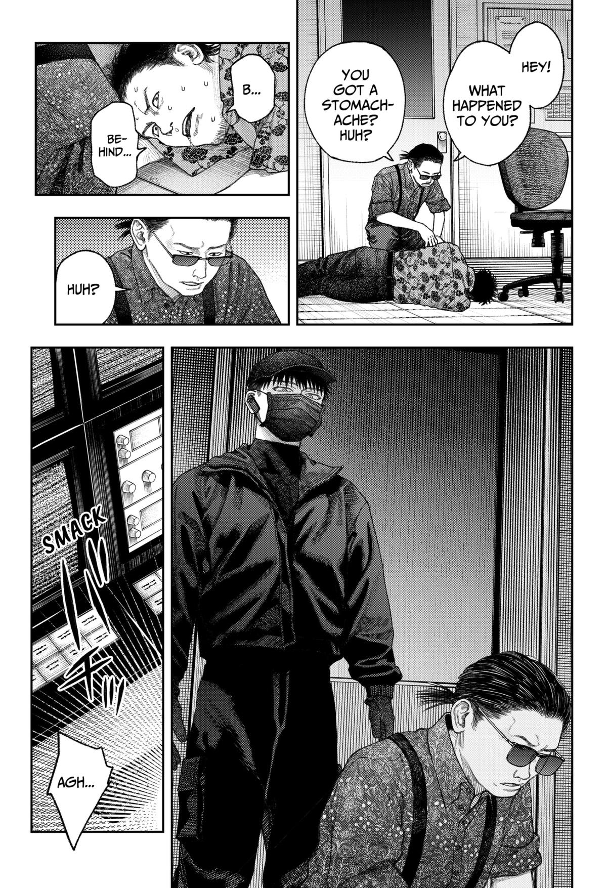 Empyreal Cabinet Chapter 2 48