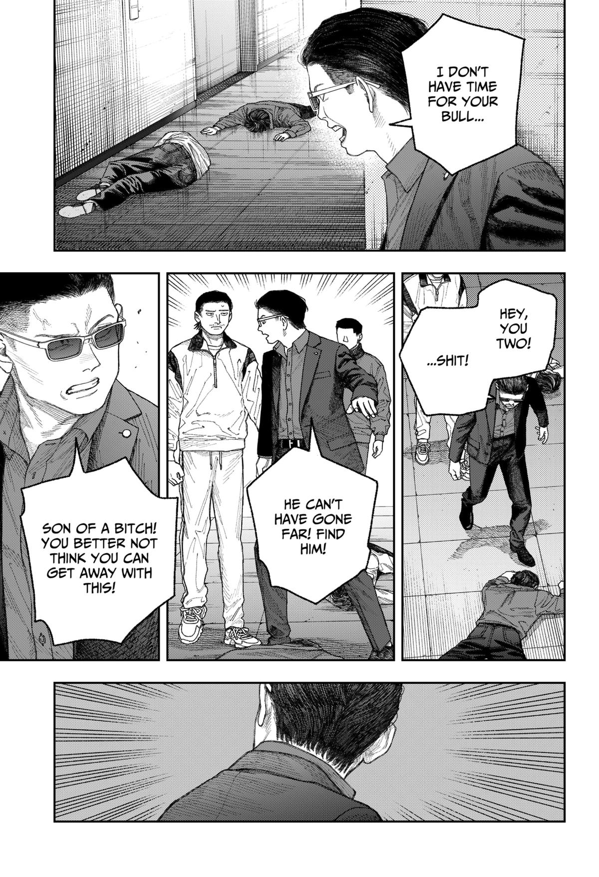 Empyreal Cabinet Chapter 2 50